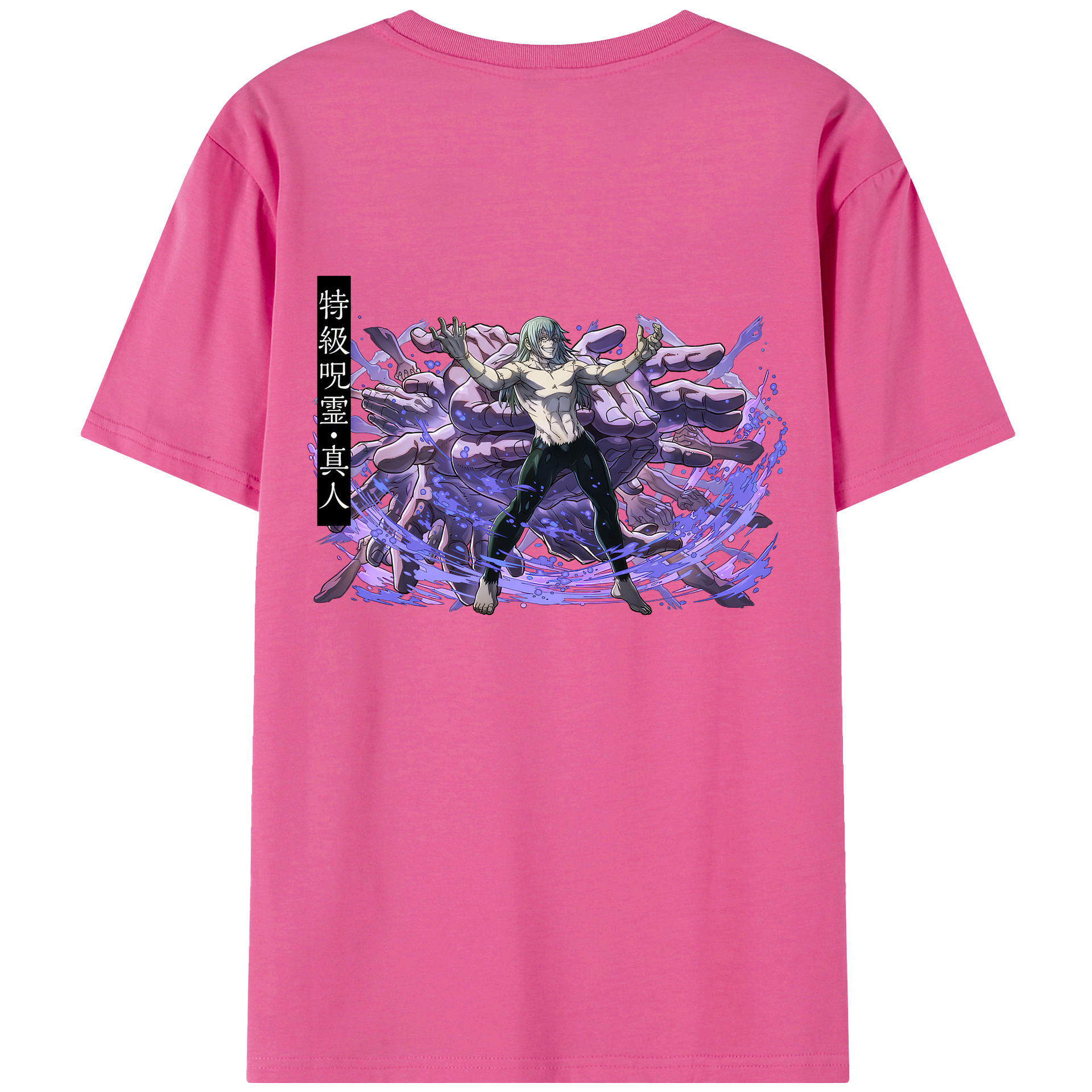 （画像用） 呪術廻戦 Jujutsu Kaisen レディース半袖Tシャツ(バックプリント)
