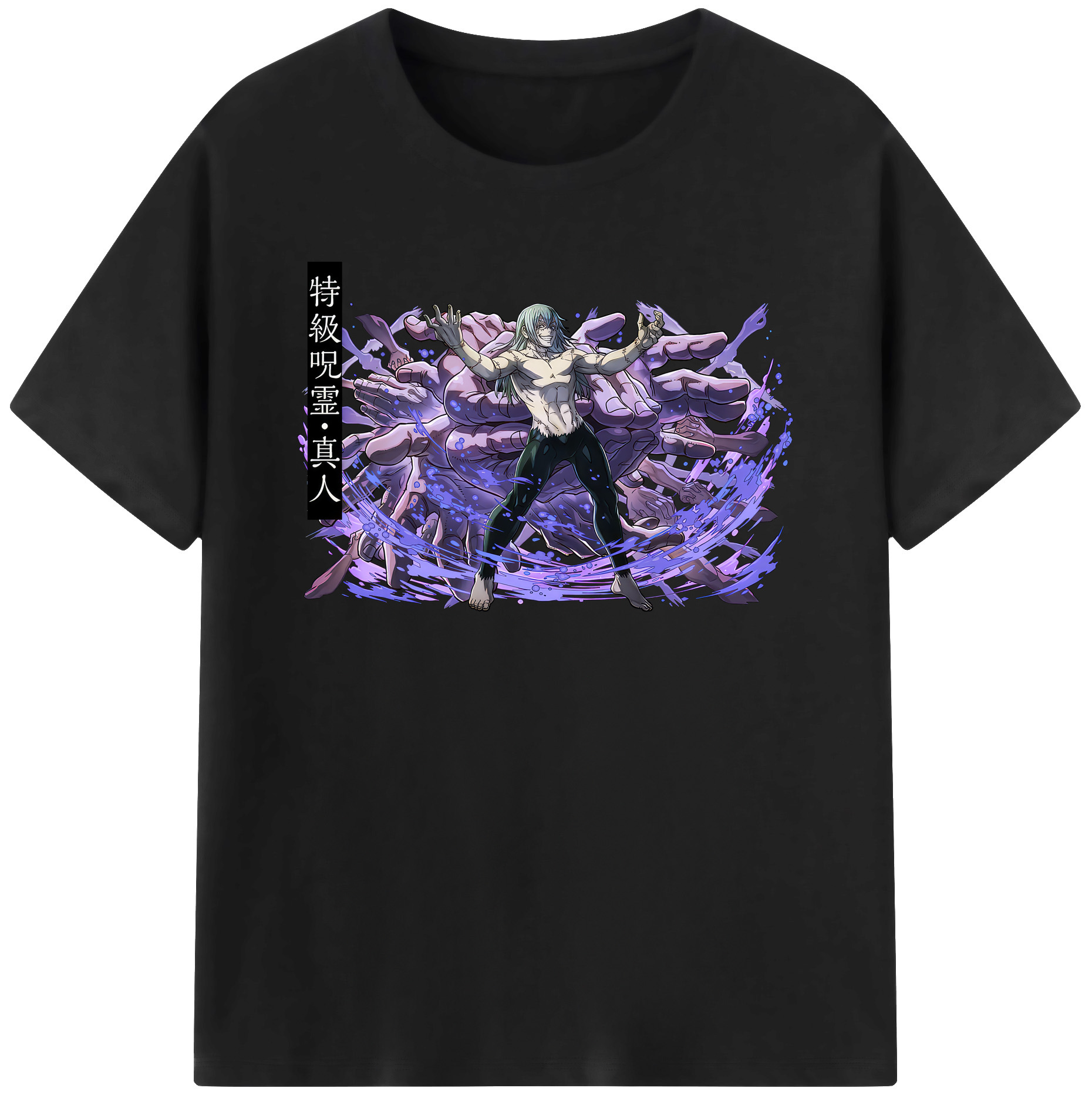 （画像用） 呪術廻戦 Jujutsu Kaisen レディースカジュアルプリントTシャツ（綿100％）