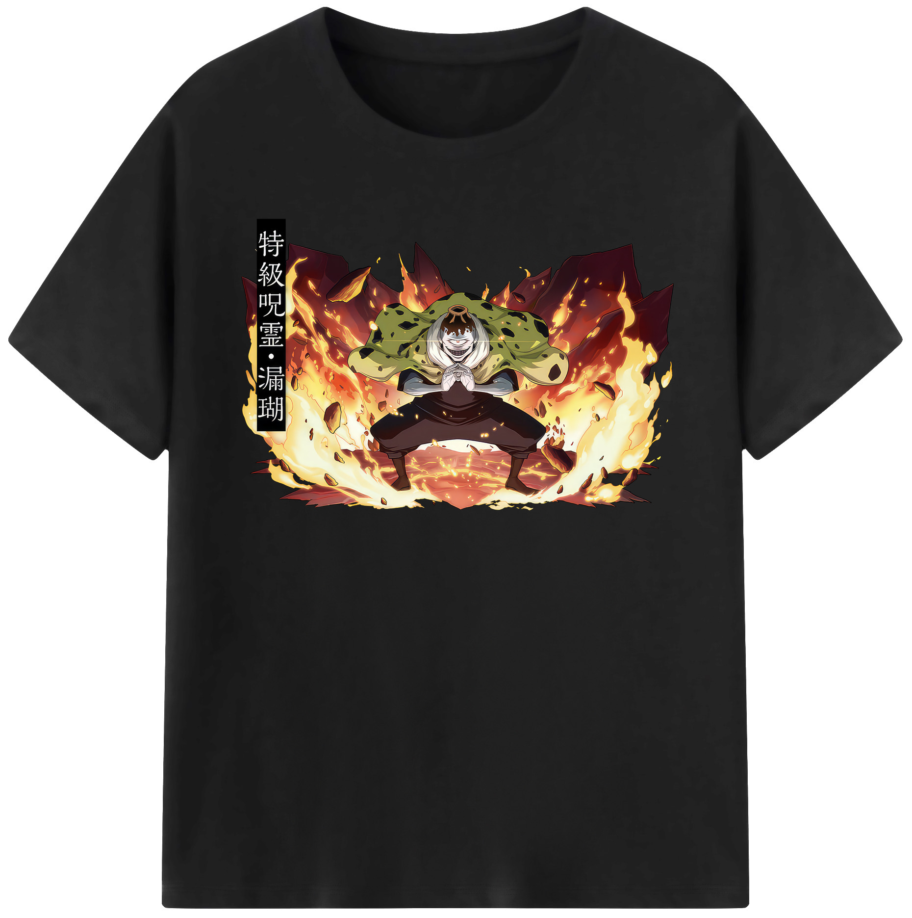 （画像用） 呪術廻戦 Jujutsu Kaisen レディースカジュアルプリントTシャツ（綿100％）