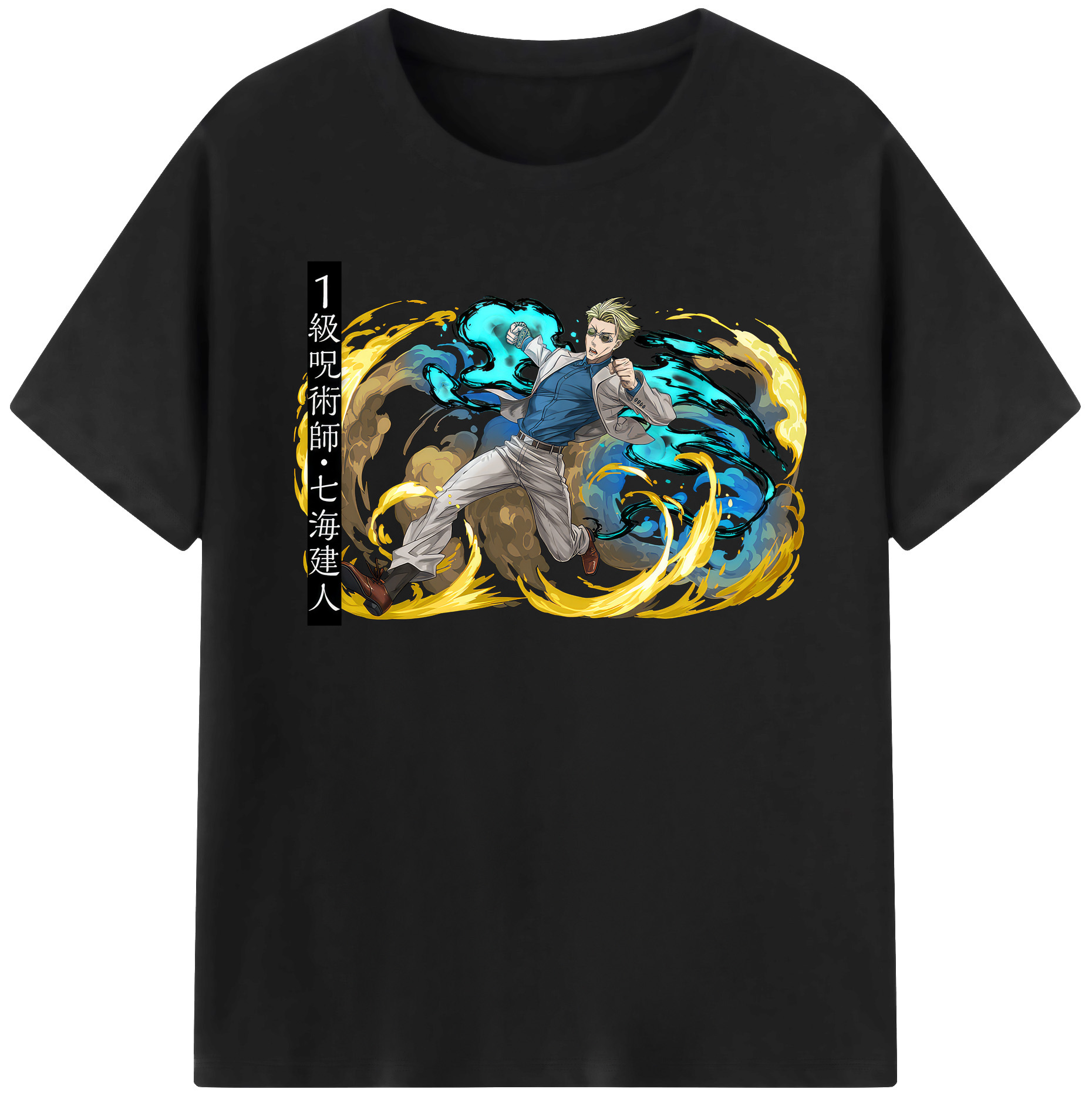 （画像用） 呪術廻戦 Jujutsu Kaisen レディースカジュアルプリントTシャツ（綿100％）