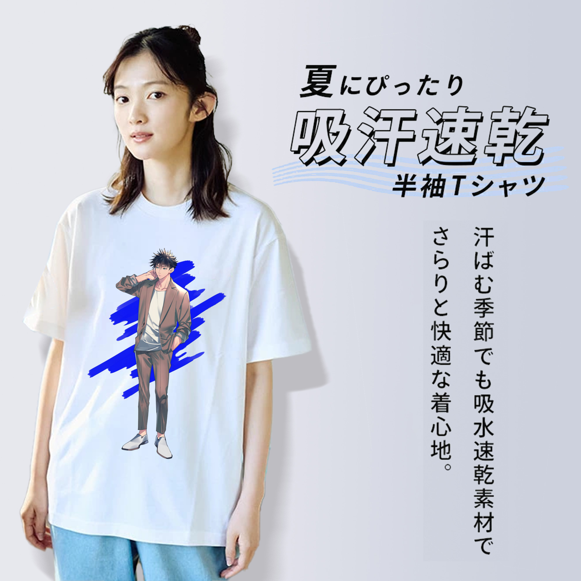 呪術廻戦 Jujutsu Kaisen レディースカジュアルプリントTシャツ（綿100％）