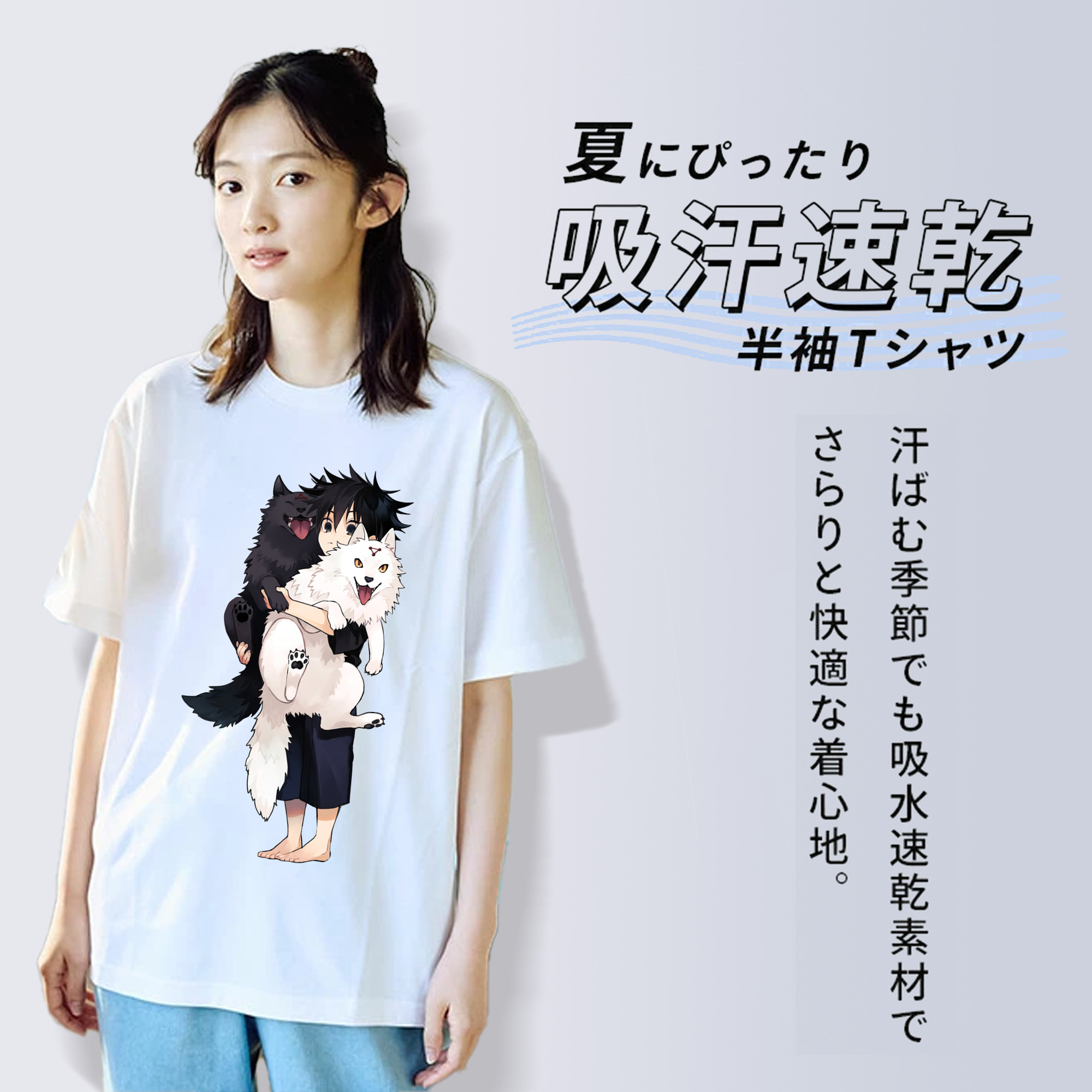 呪術廻戦 Jujutsu Kaisen レディースカジュアルプリントTシャツ（綿100％）