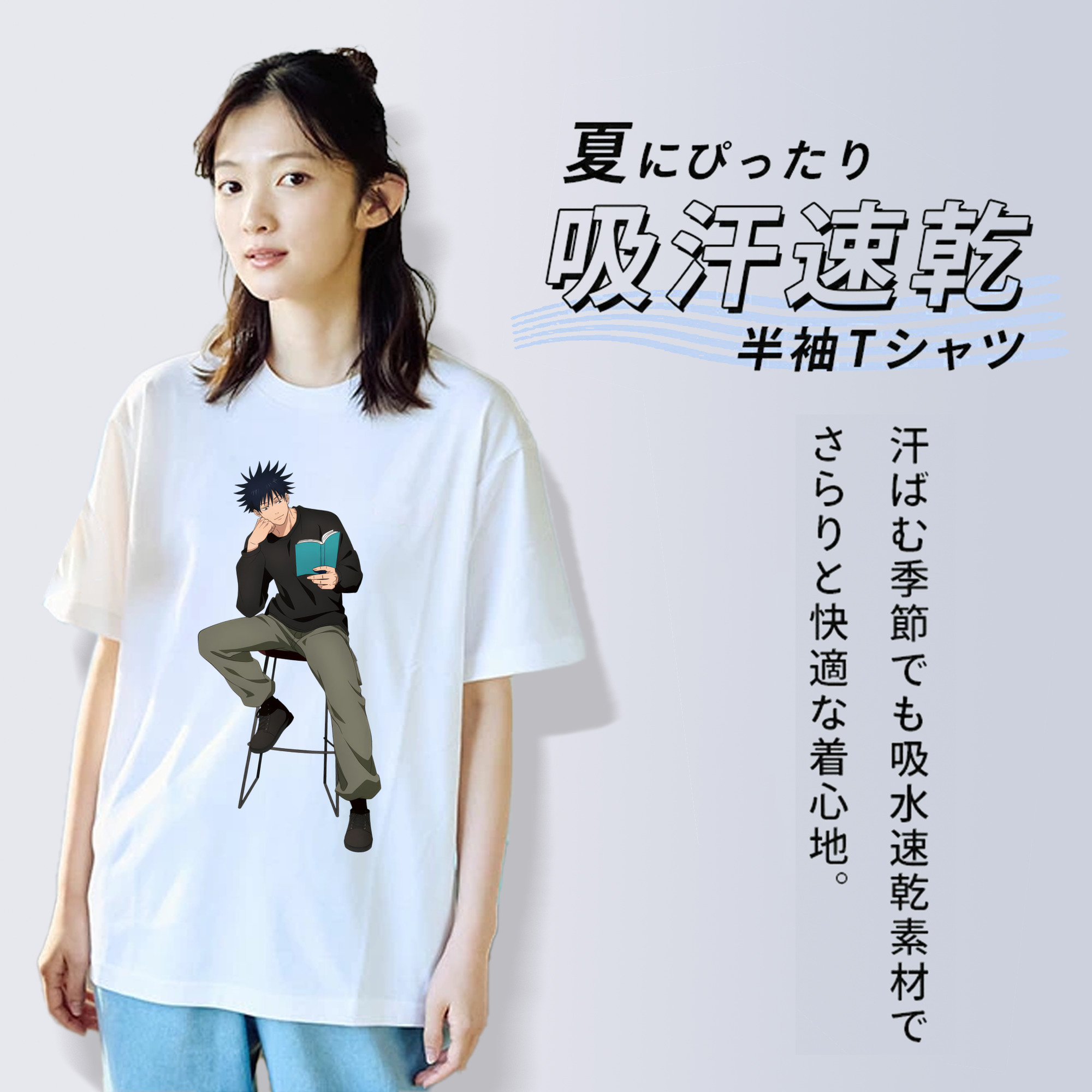 呪術廻戦 Jujutsu Kaisen レディースカジュアルプリントTシャツ（綿100％）