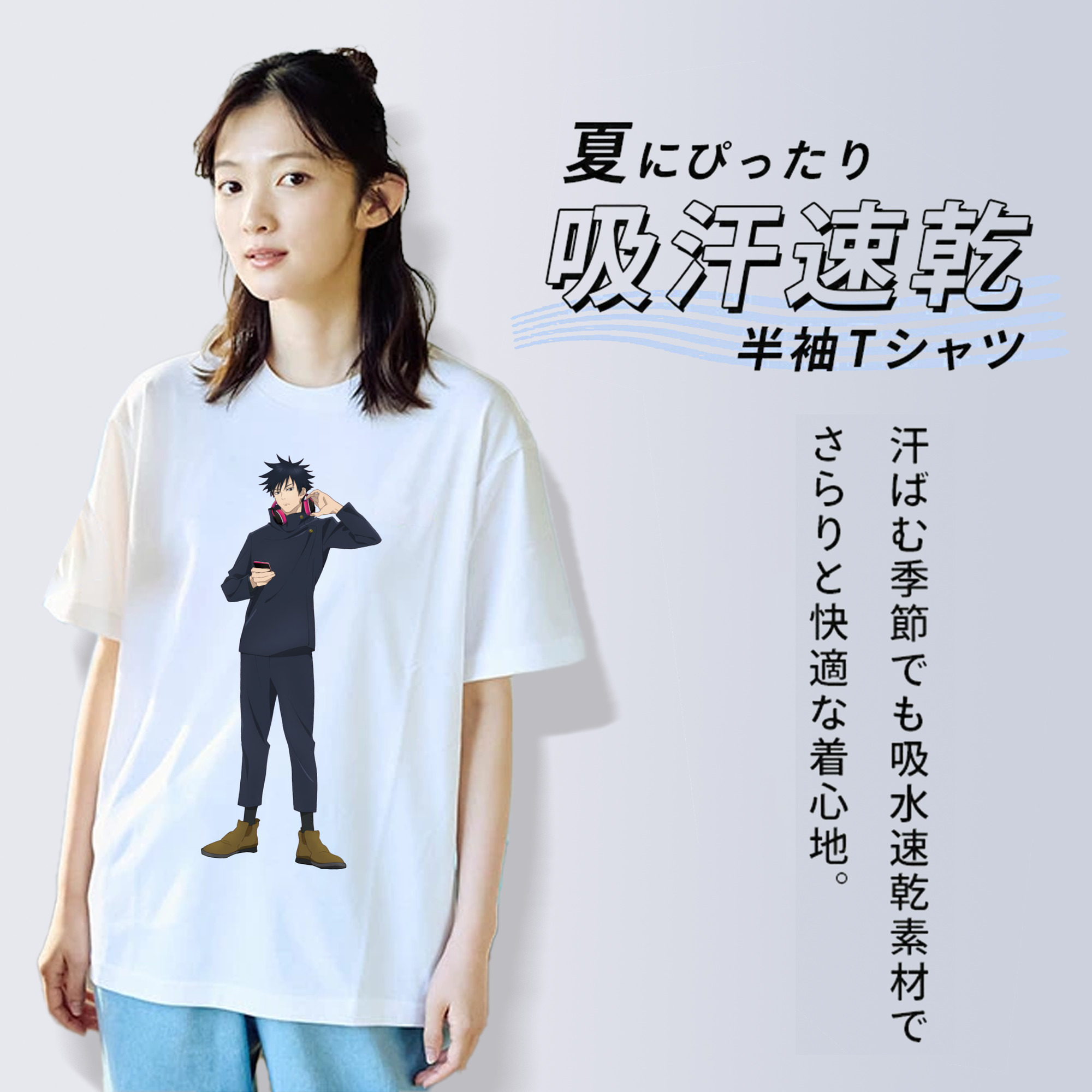 呪術廻戦 Jujutsu Kaisen レディースカジュアルプリントTシャツ（綿100％）