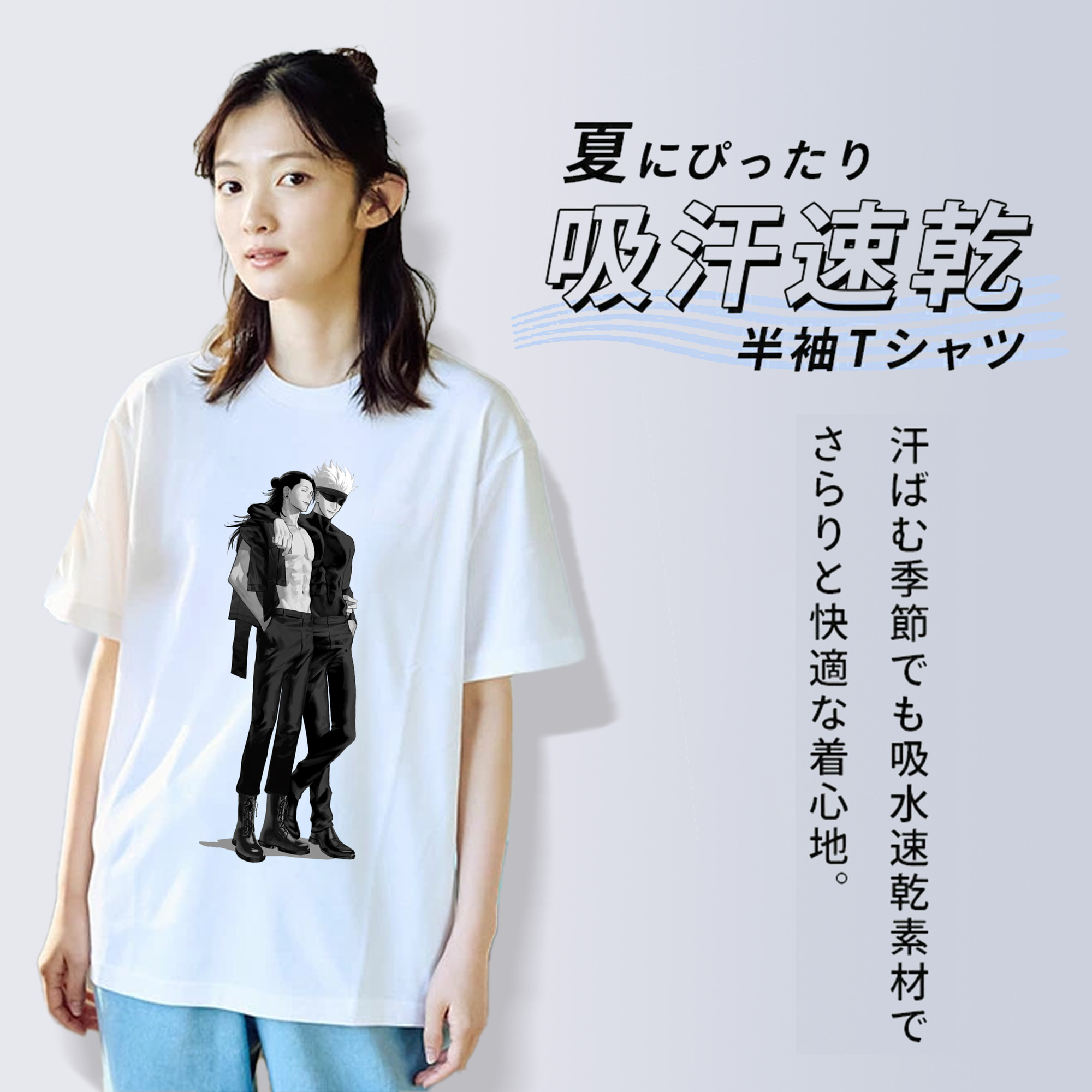 呪術廻戦 Jujutsu Kaisen レディースカジュアルプリントTシャツ（綿100％）