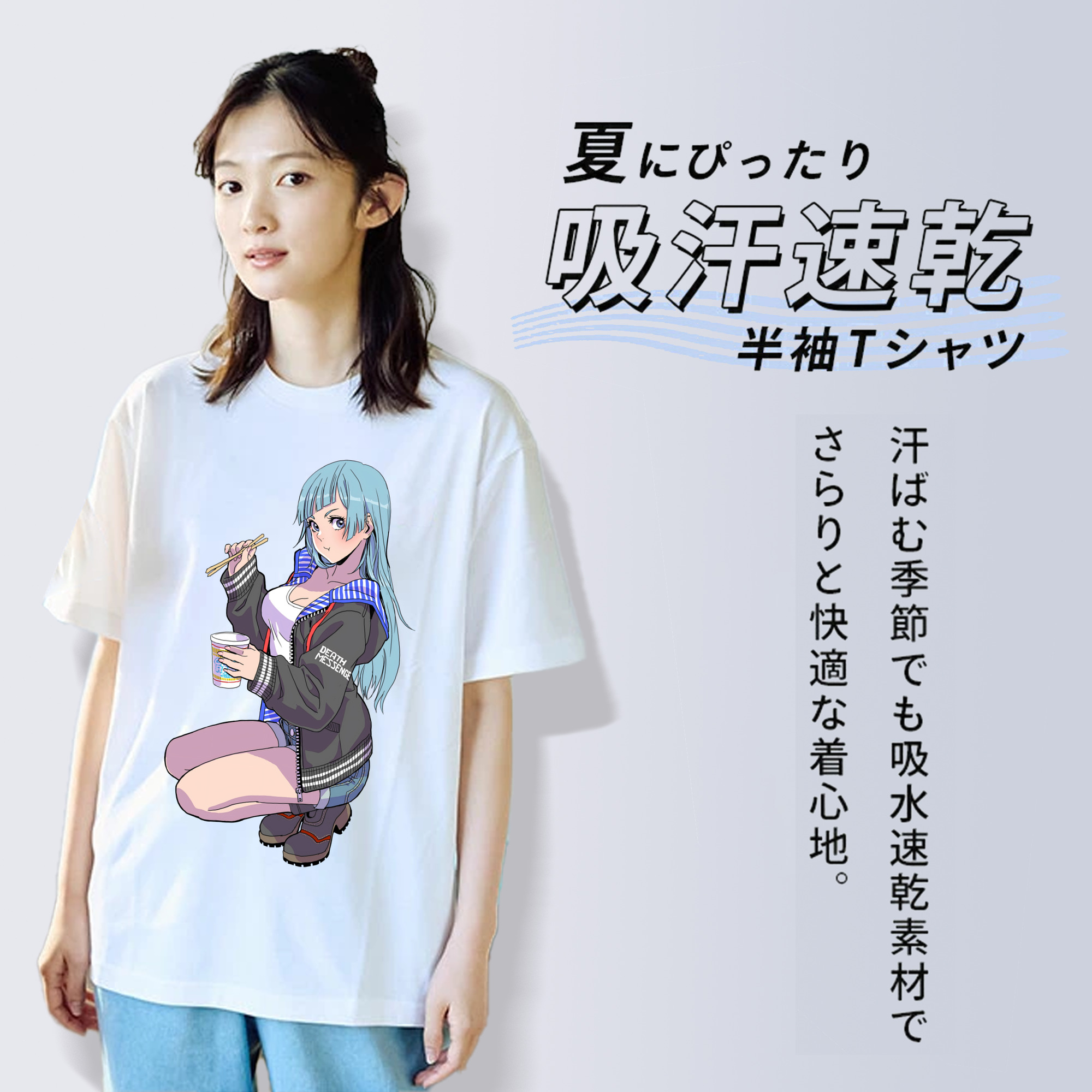 呪術廻戦 Jujutsu Kaisen レディースカジュアルプリントTシャツ（綿100％）