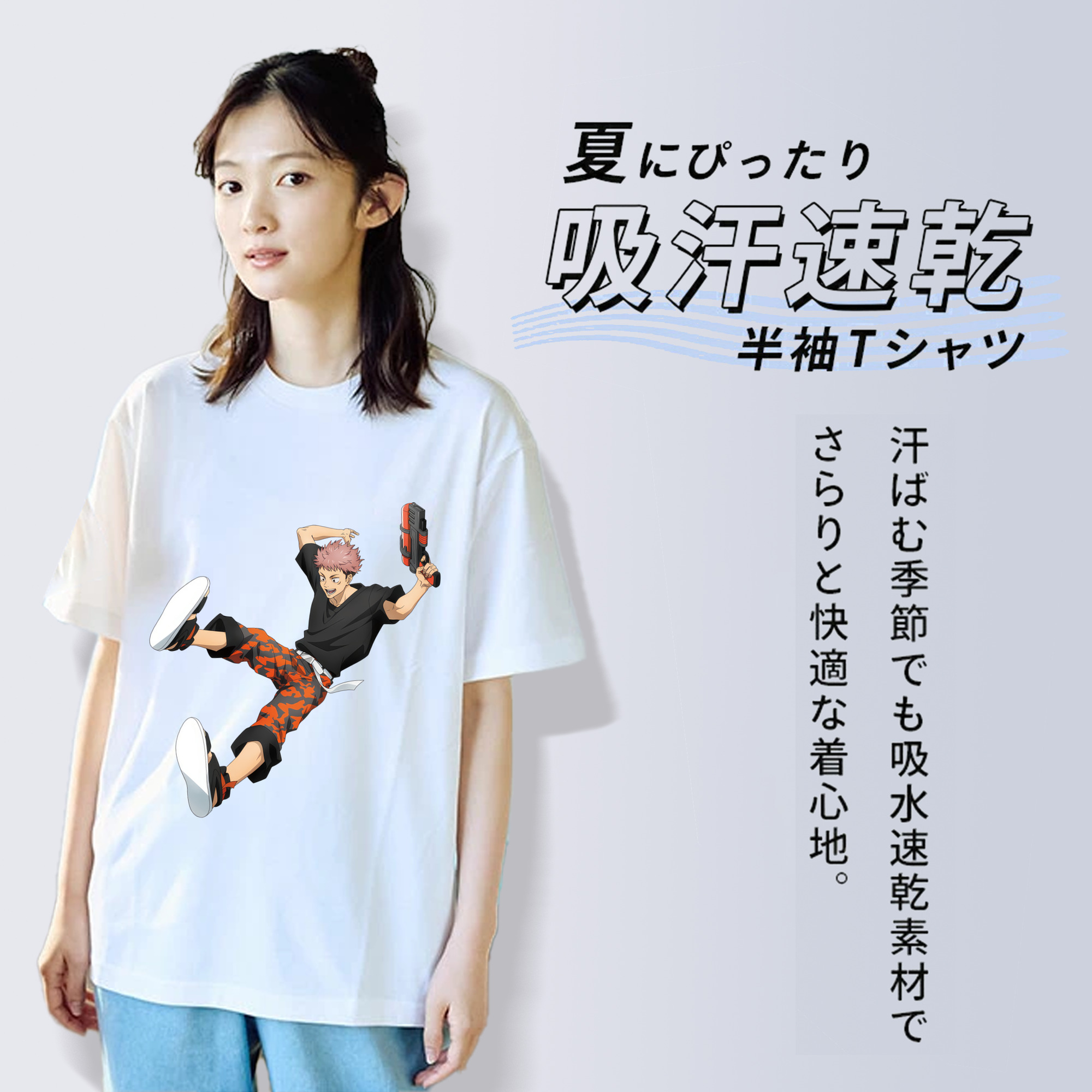 呪術廻戦 Jujutsu Kaisen レディースカジュアルプリントTシャツ（綿100％）