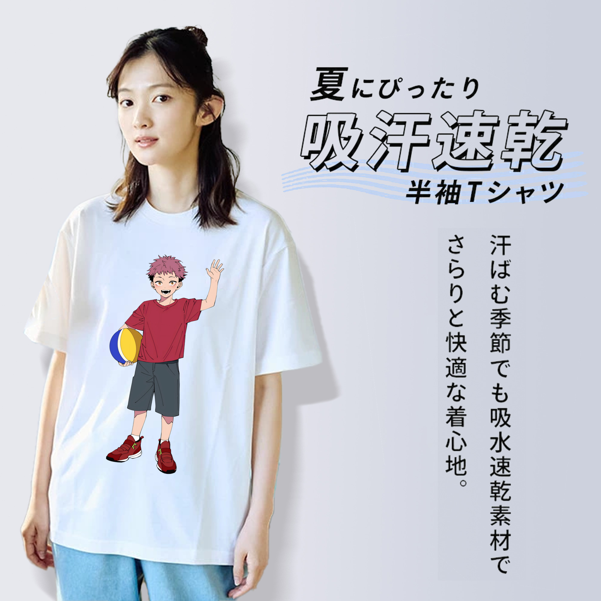 呪術廻戦 Jujutsu Kaisen レディースカジュアルプリントTシャツ（綿100％）