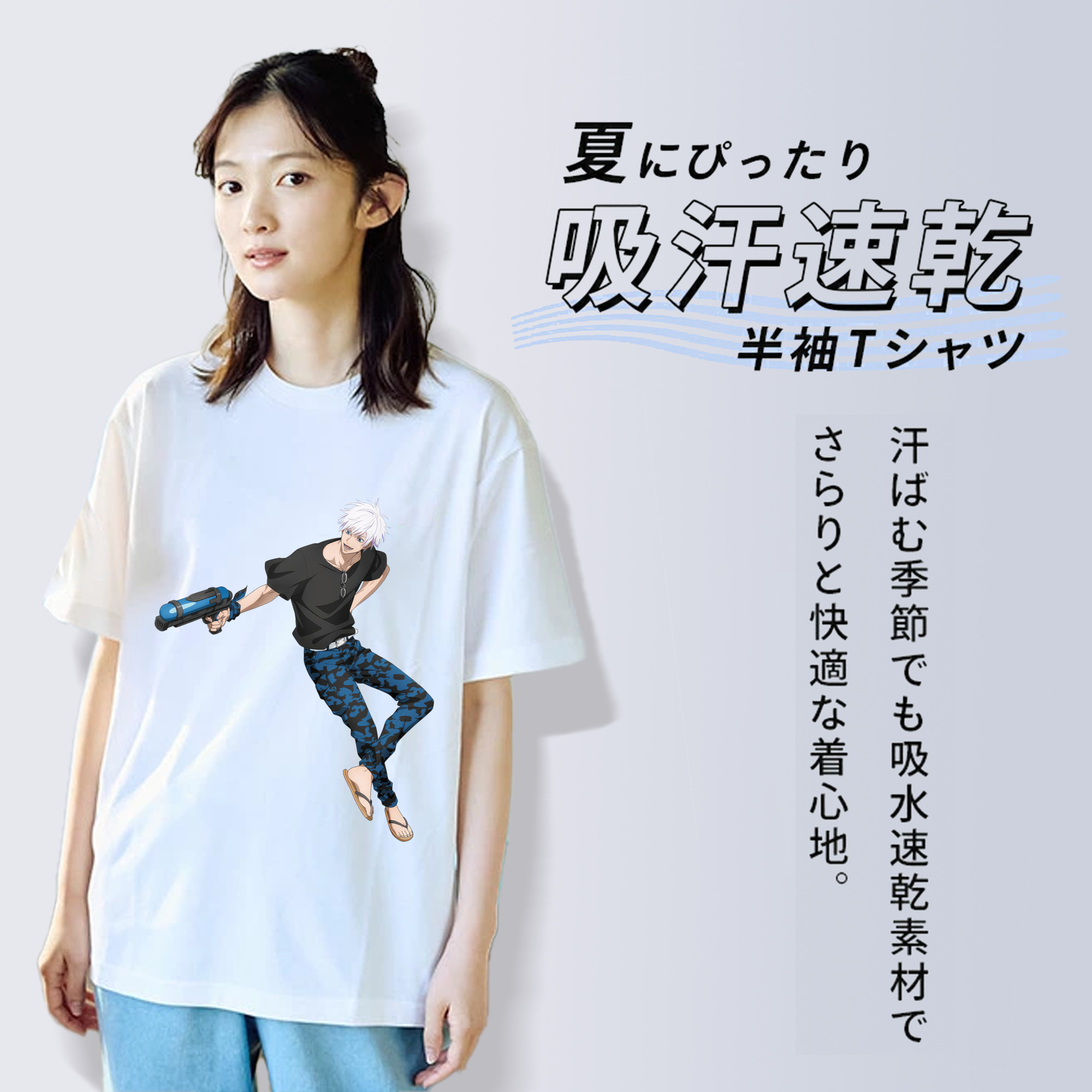 呪術廻戦 Jujutsu Kaisen レディースカジュアルプリントTシャツ（綿100％）