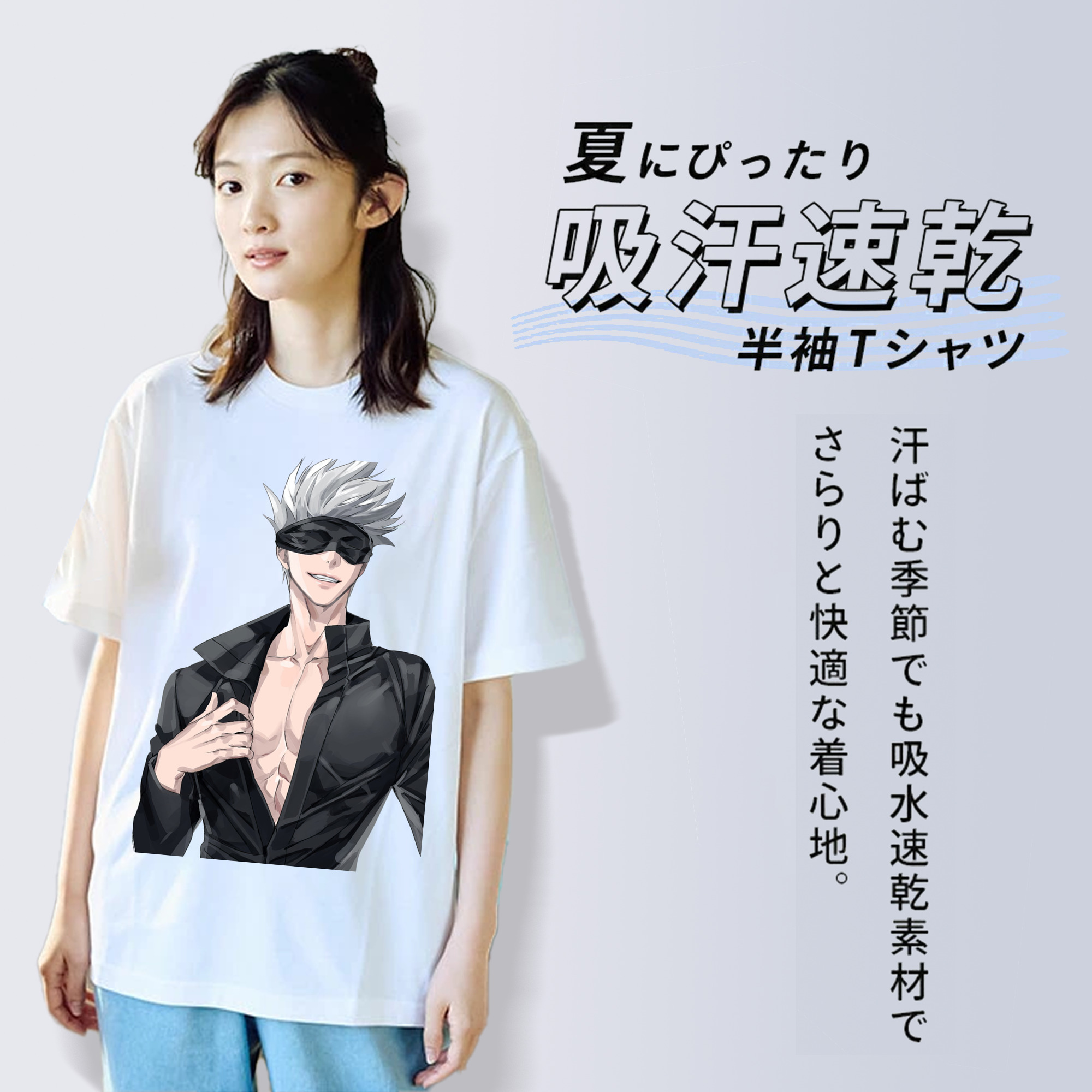 呪術廻戦 Jujutsu Kaisen レディースカジュアルプリントTシャツ（綿100％）