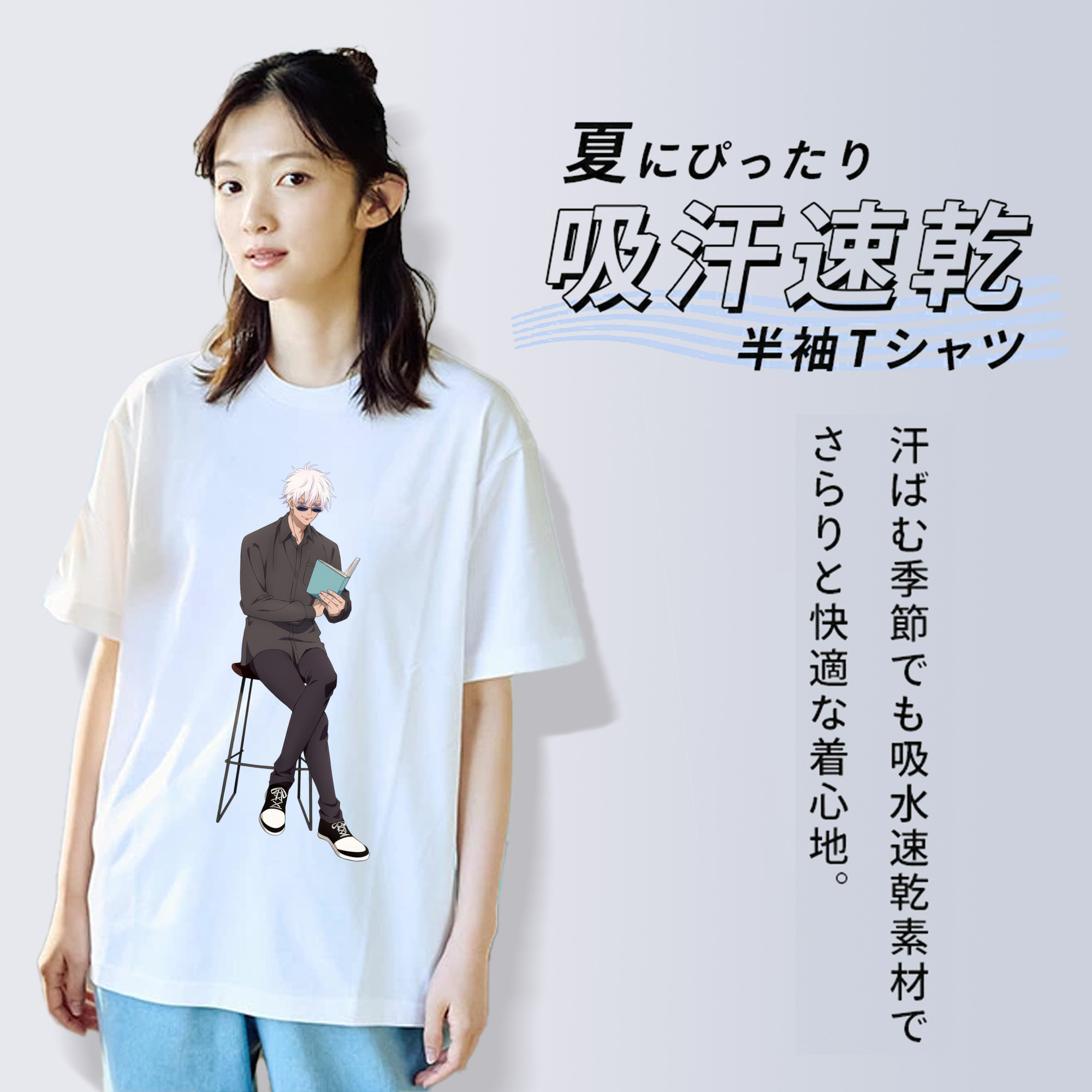 呪術廻戦 Jujutsu Kaisen レディースカジュアルプリントTシャツ（綿100％）