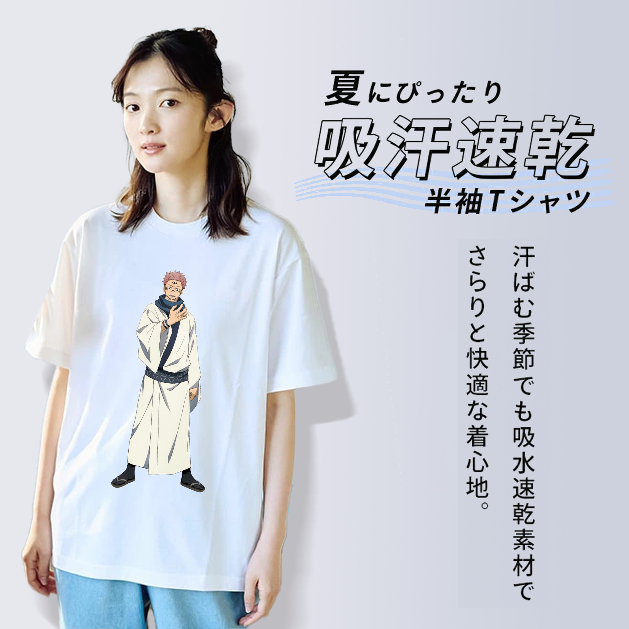 呪術廻戦 Jujutsu Kaisen レディースカジュアルプリントTシャツ（綿100％）