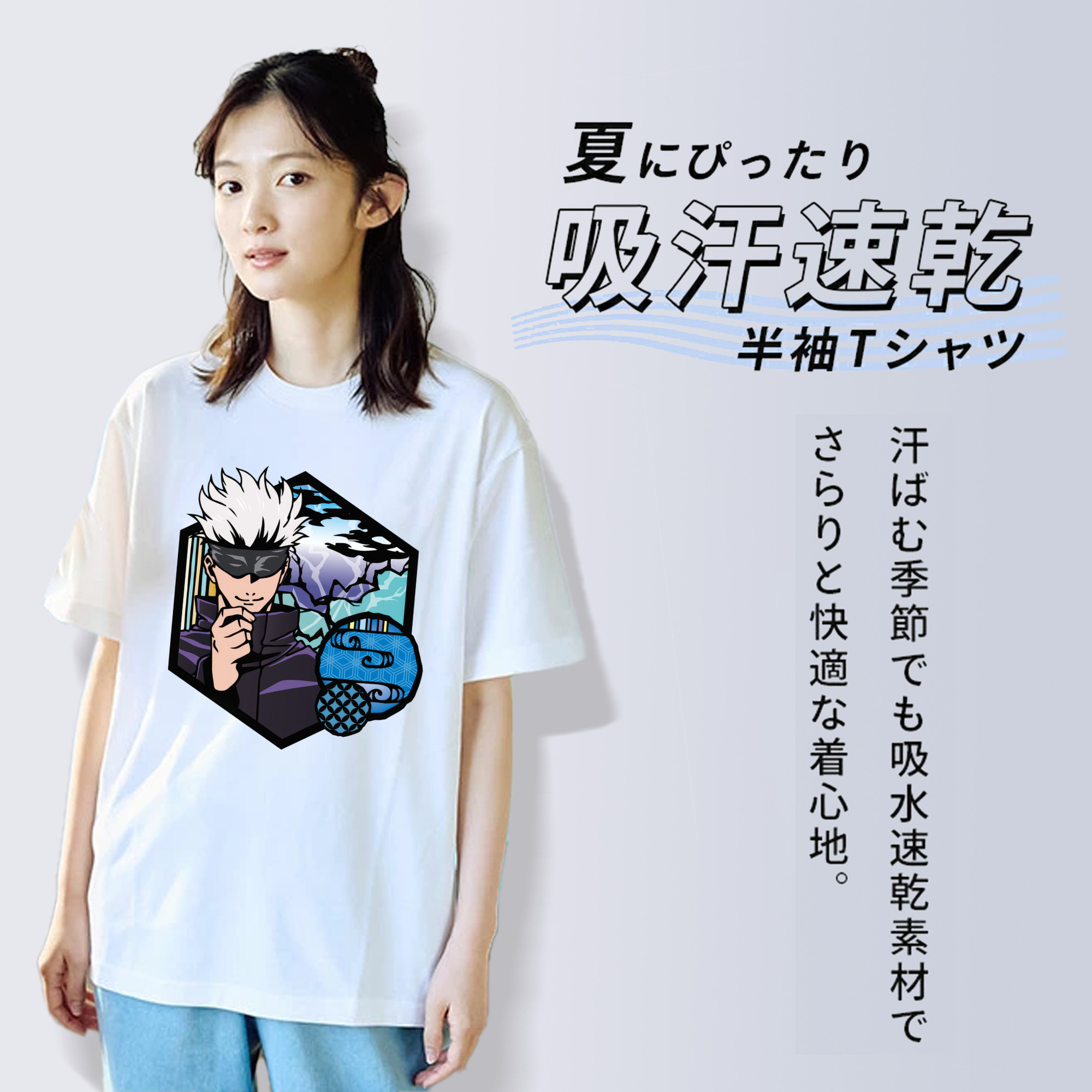 呪術廻戦 Jujutsu Kaisen レディースカジュアルプリントTシャツ（綿100％）
