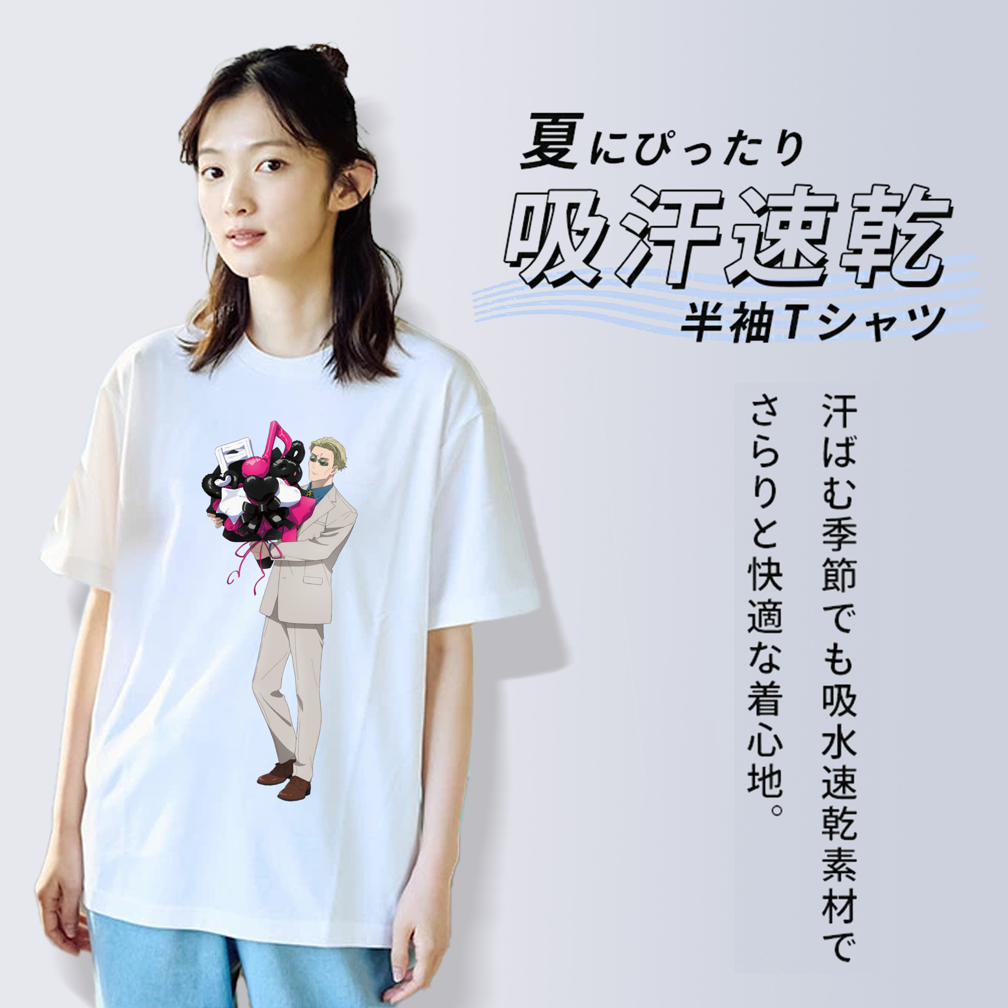 呪術廻戦 Jujutsu Kaisen レディースカジュアルプリントTシャツ（綿100％）