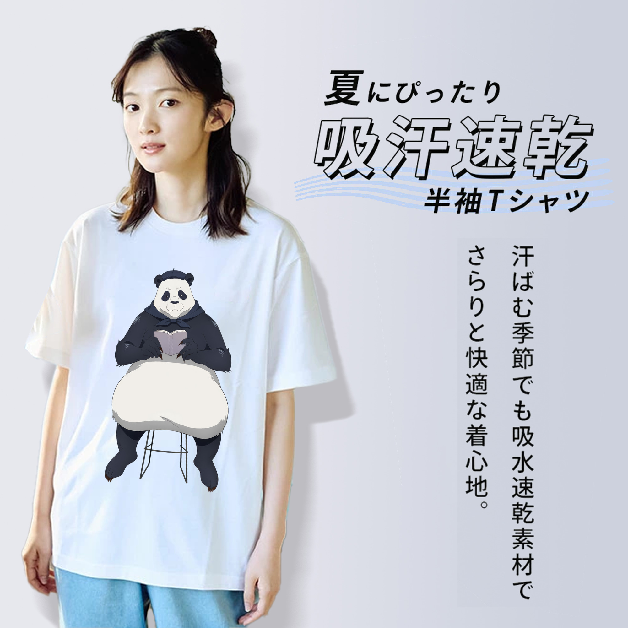 呪術廻戦 Jujutsu Kaisen レディースカジュアルプリントTシャツ（綿100％）