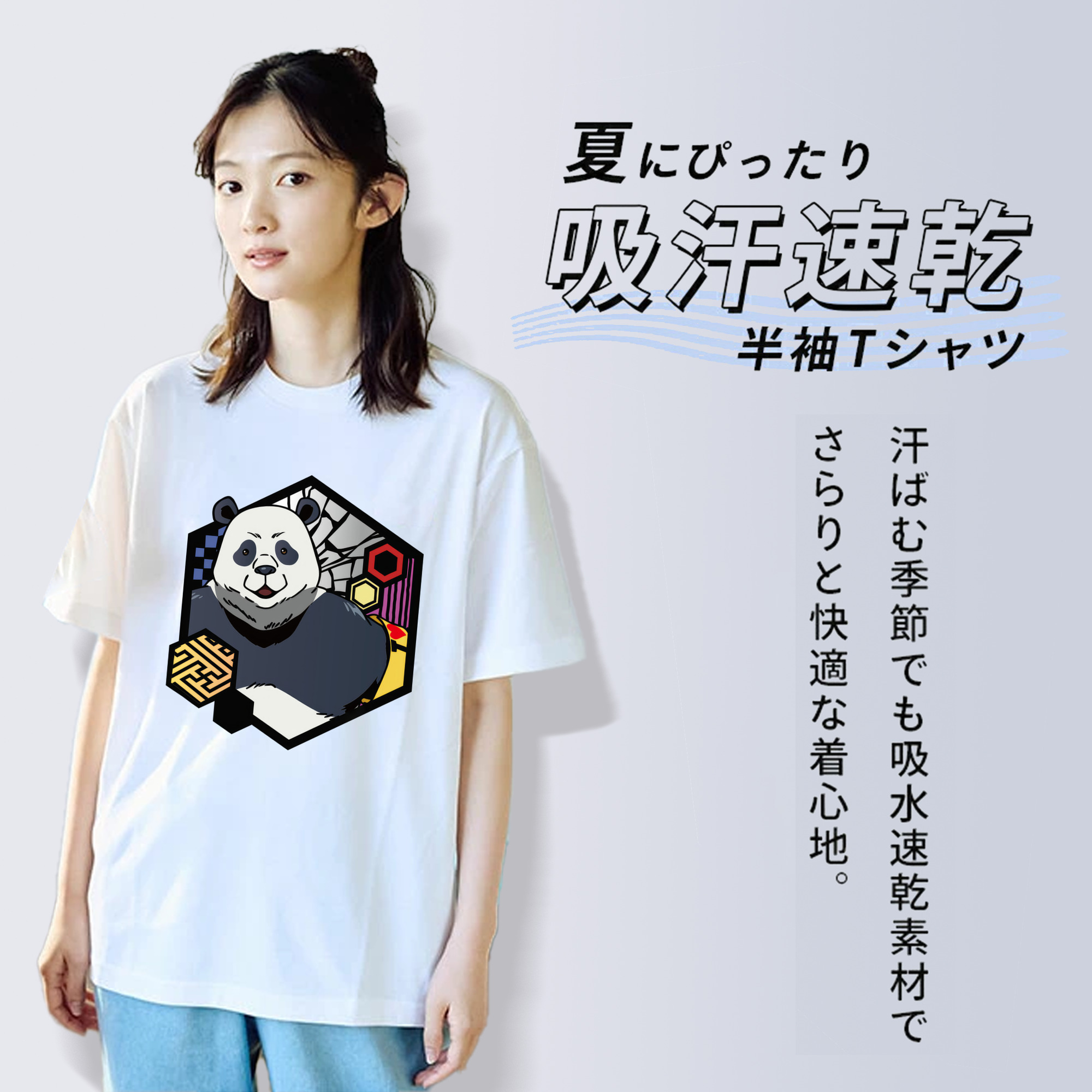 呪術廻戦 Jujutsu Kaisen レディースカジュアルプリントTシャツ（綿100％）