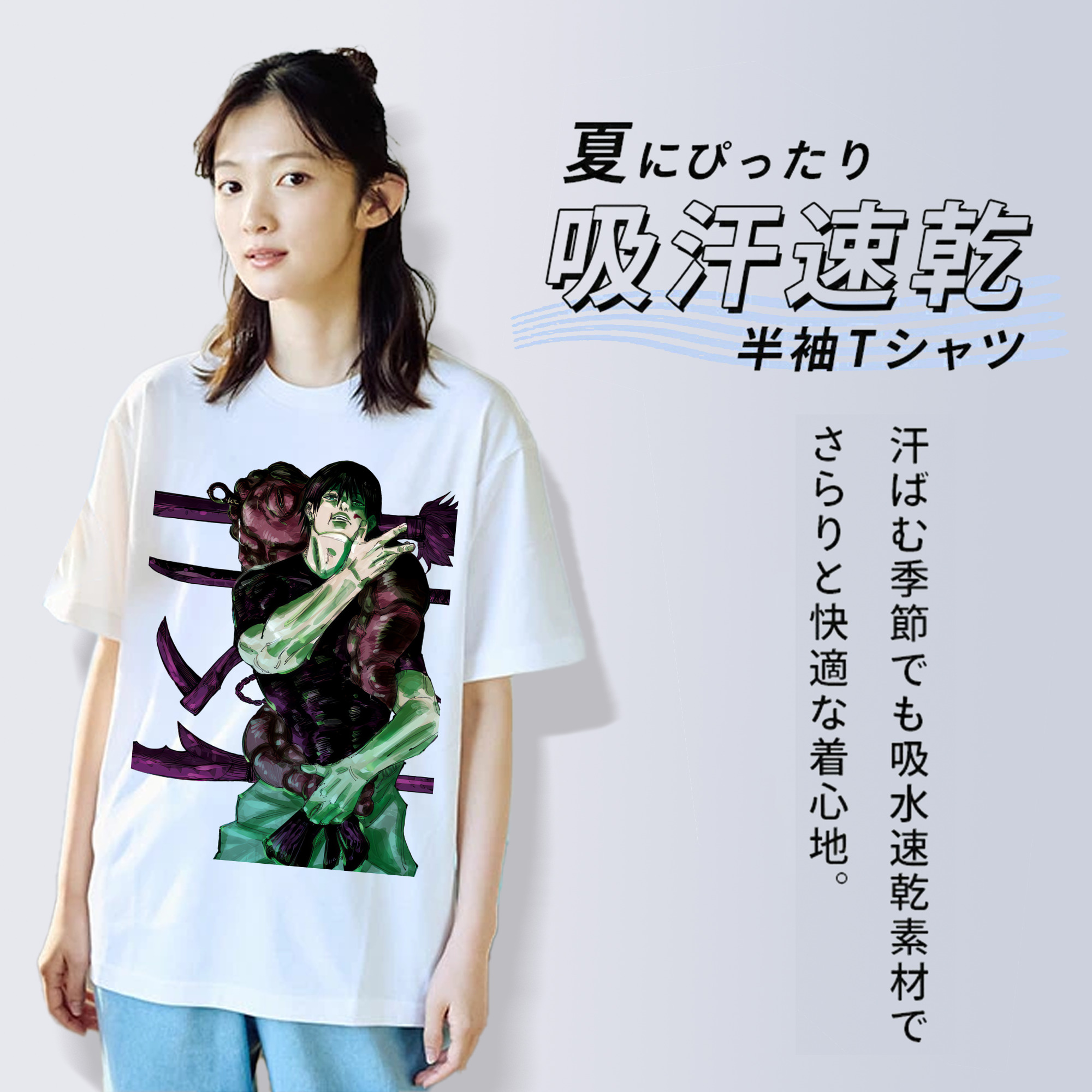 呪術廻戦 Jujutsu Kaisen レディースカジュアルプリントTシャツ（綿100％）