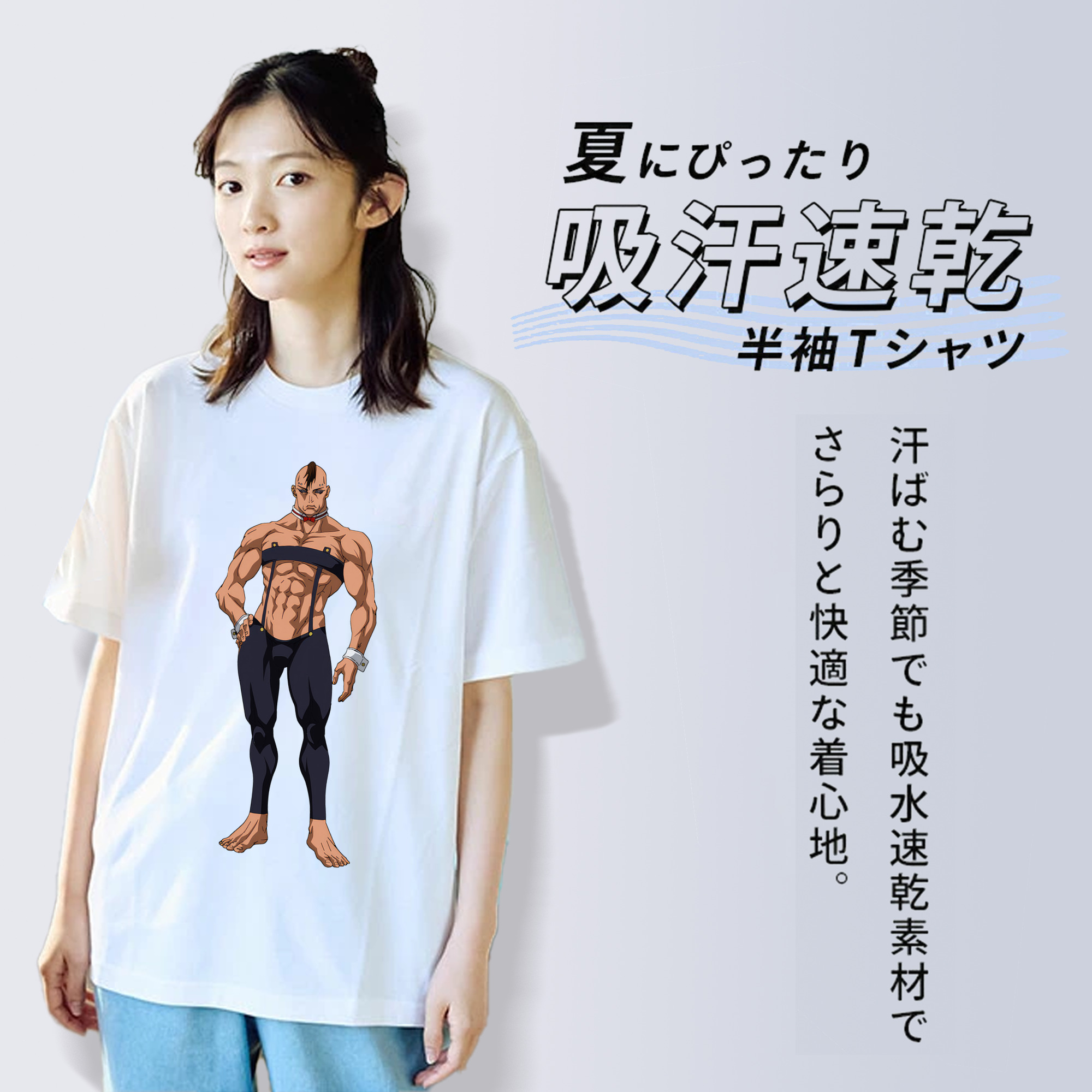 呪術廻戦 Jujutsu Kaisen レディースカジュアルプリントTシャツ（綿100％）