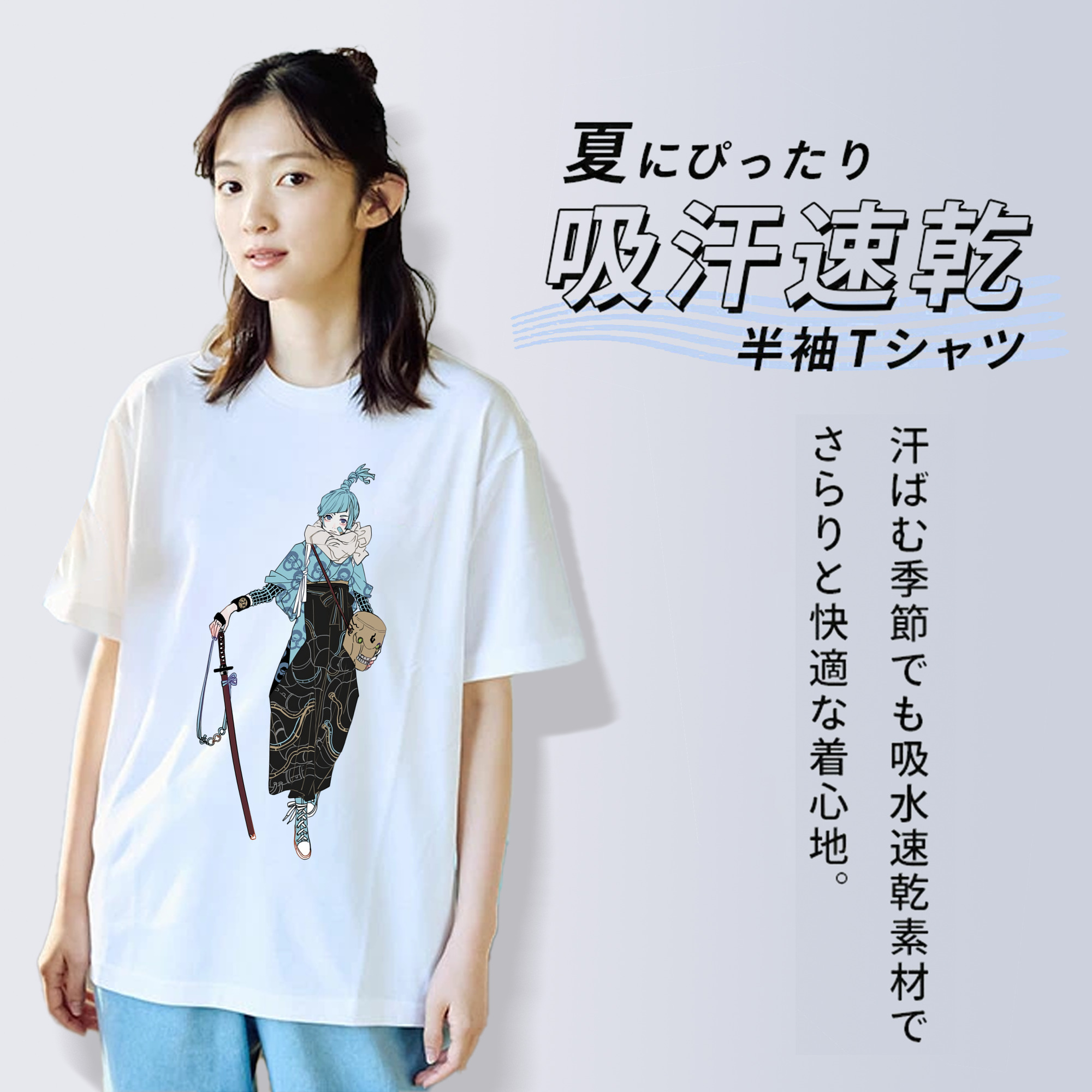 呪術廻戦 Jujutsu Kaisen レディースカジュアルプリントTシャツ（綿100％）
