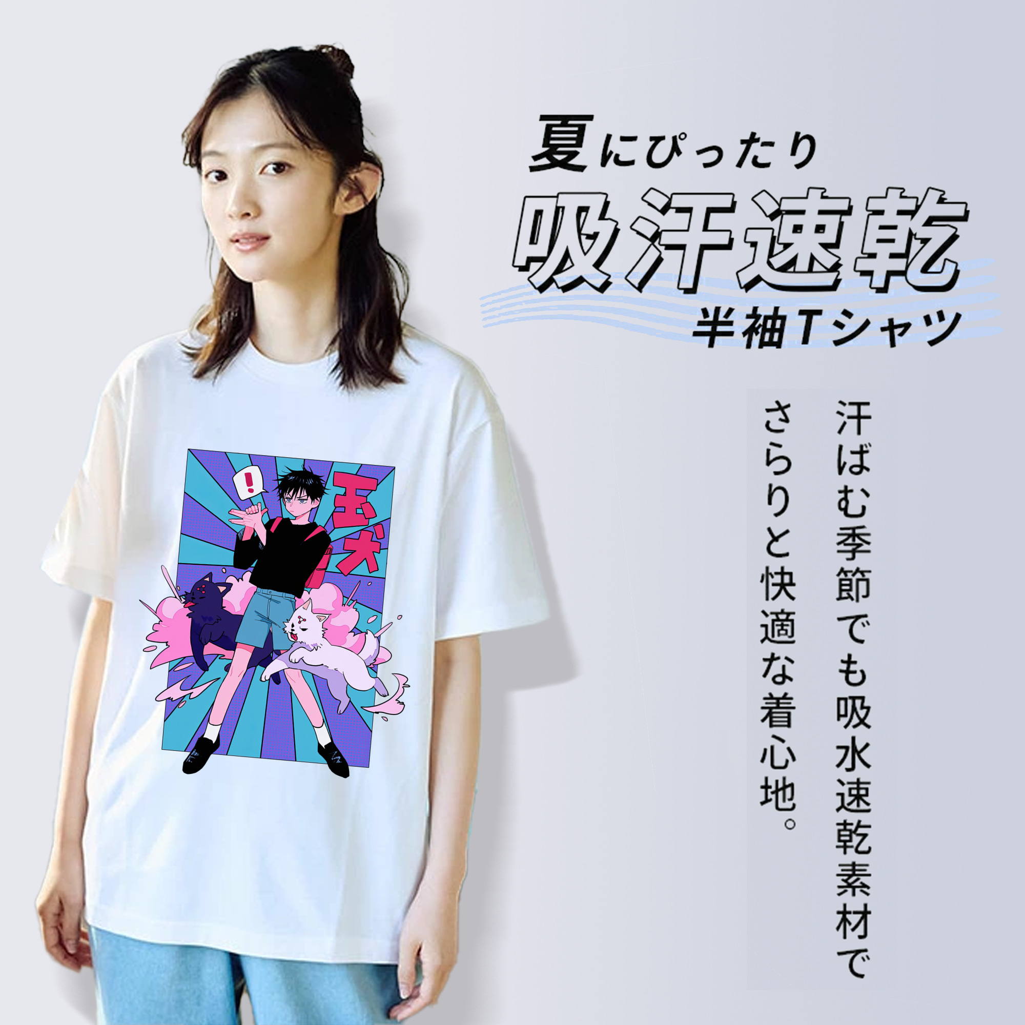 呪術廻戦 Jujutsu Kaisen レディースカジュアルプリントTシャツ（綿100％）