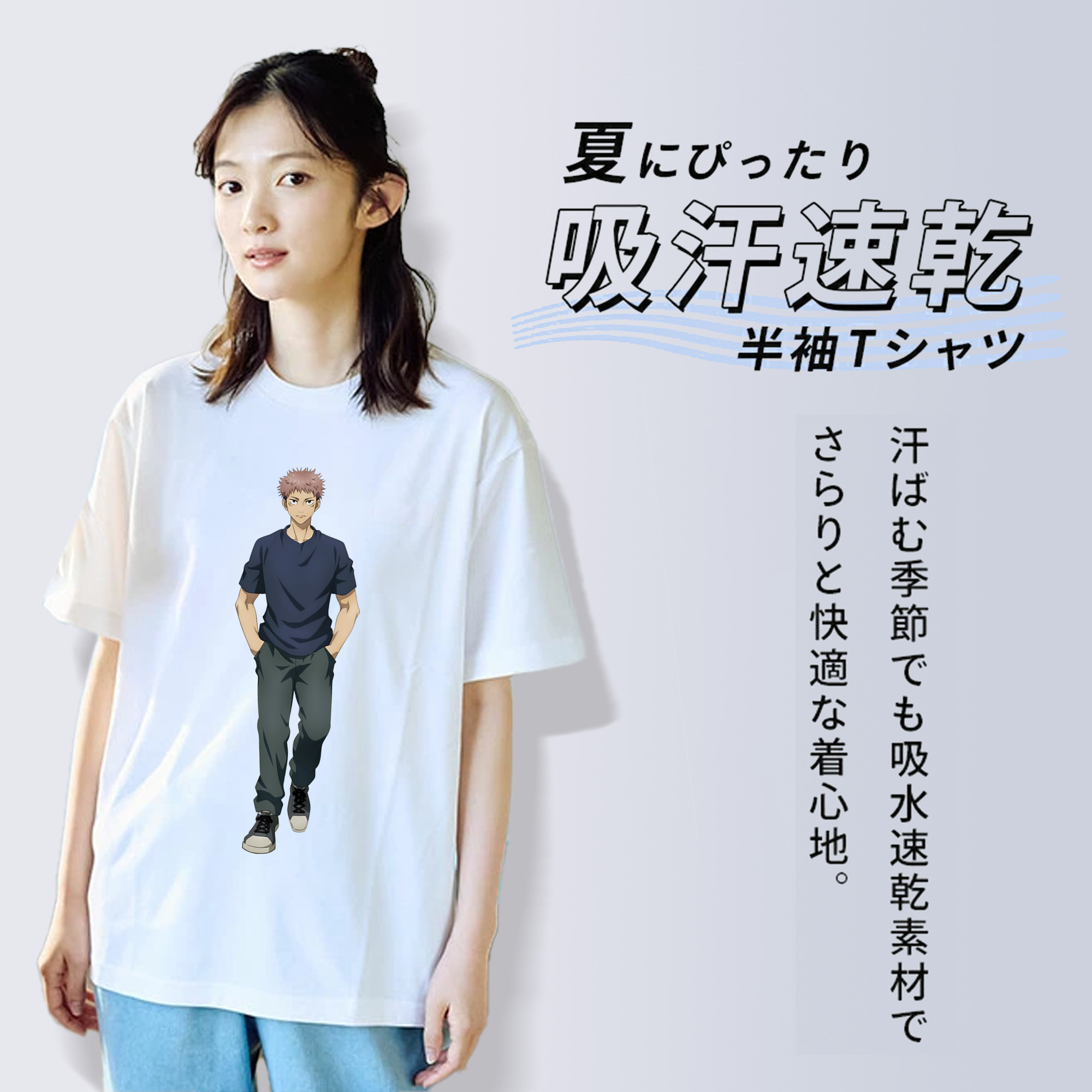 呪術廻戦 Jujutsu Kaisen レディースカジュアルプリントTシャツ（綿100％）