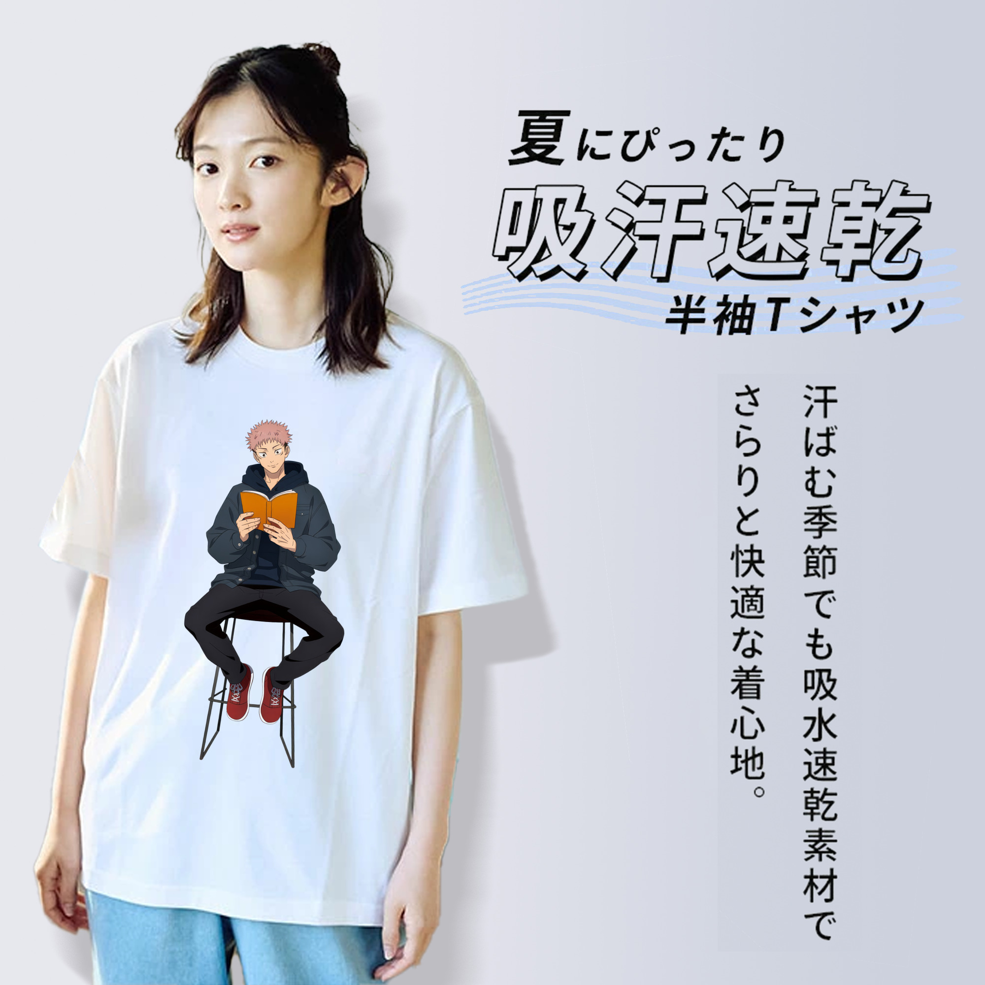 呪術廻戦 Jujutsu Kaisen レディースカジュアルプリントTシャツ（綿100％）