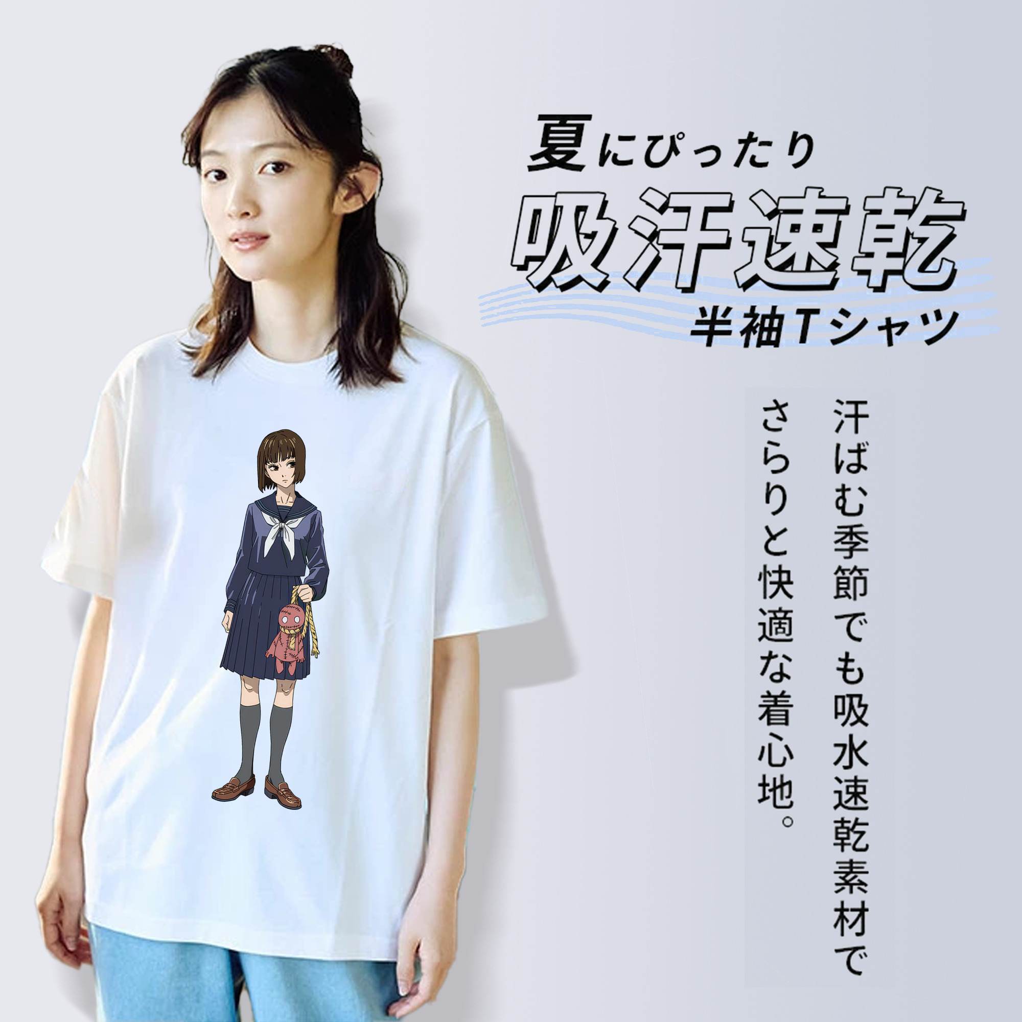 呪術廻戦 Jujutsu Kaisen レディースカジュアルプリントTシャツ（綿100％）