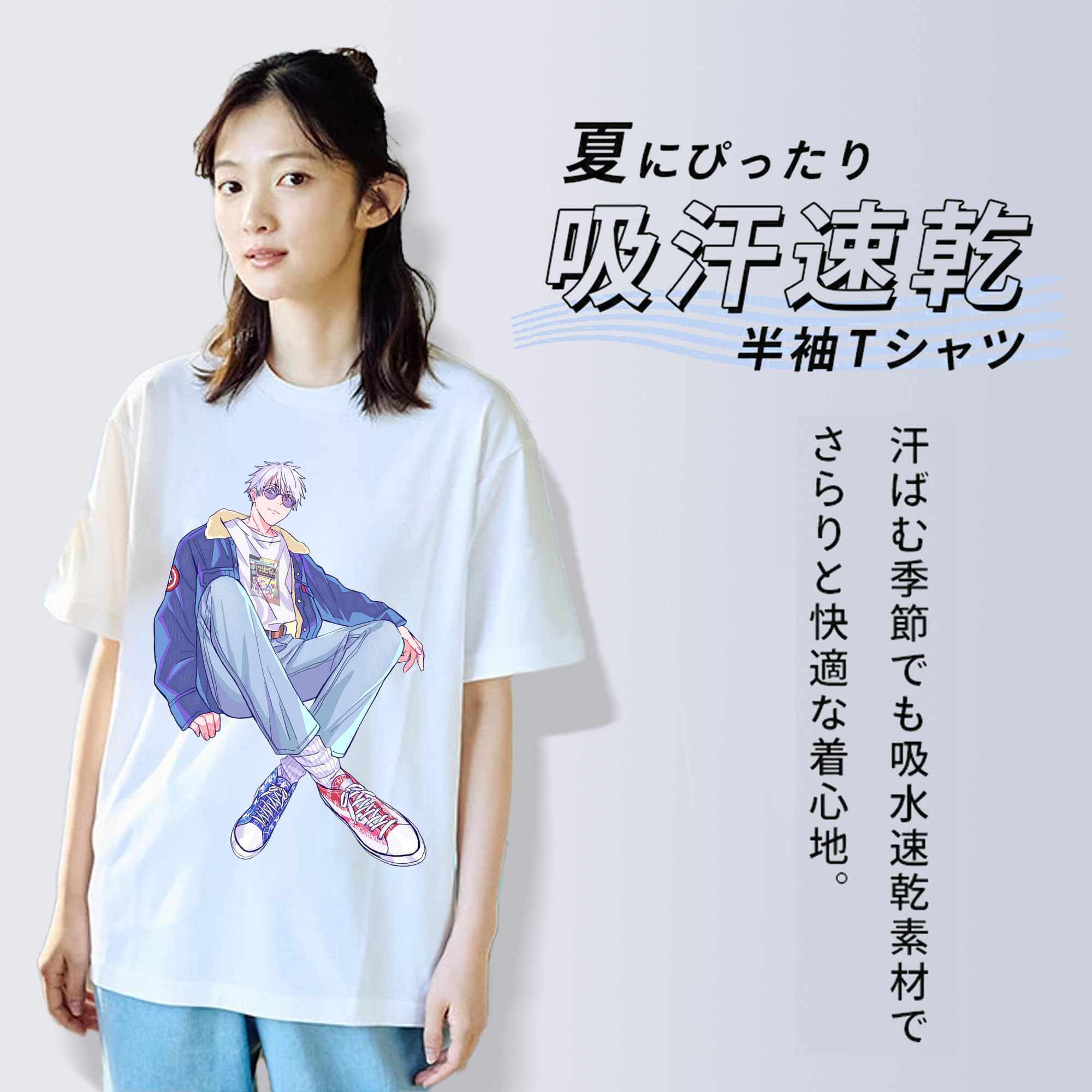 呪術廻戦 Jujutsu Kaisen レディースカジュアルプリントTシャツ（綿100％）