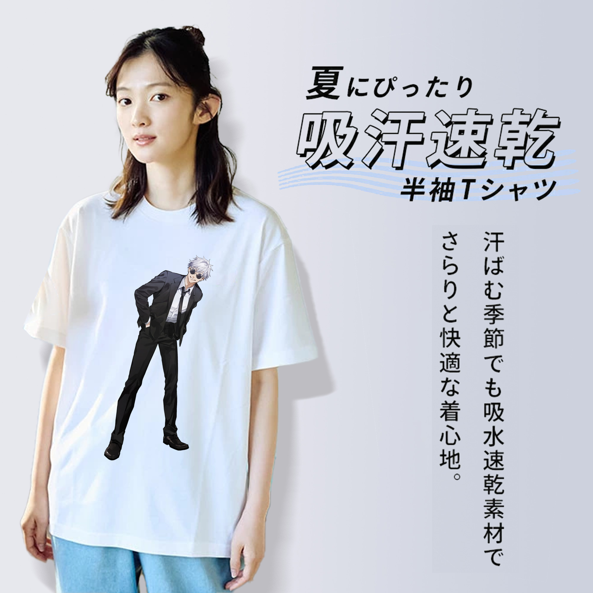 呪術廻戦 Jujutsu Kaisen レディースカジュアルプリントTシャツ（綿100％）