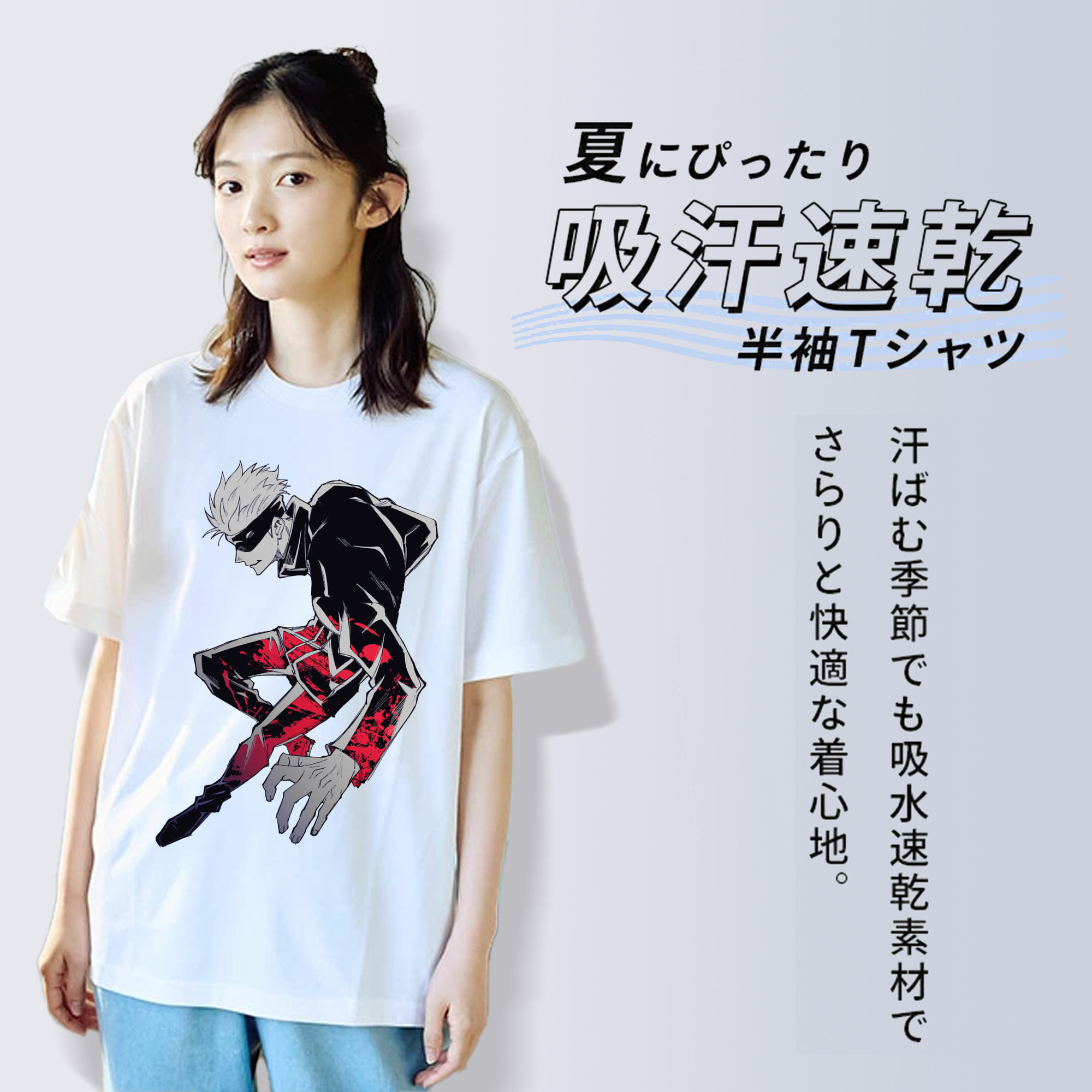 呪術廻戦 Jujutsu Kaisen レディースカジュアルプリントTシャツ（綿100％）