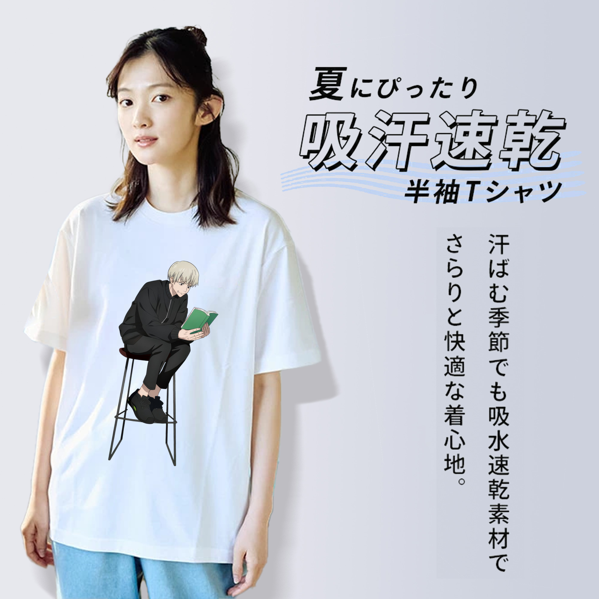 呪術廻戦 Jujutsu Kaisen レディースカジュアルプリントTシャツ（綿100％）