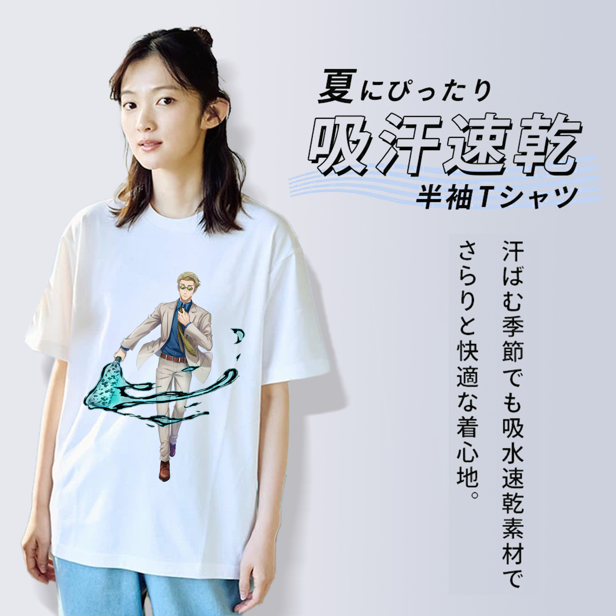 呪術廻戦 Jujutsu Kaisen レディースカジュアルプリントTシャツ（綿100％）