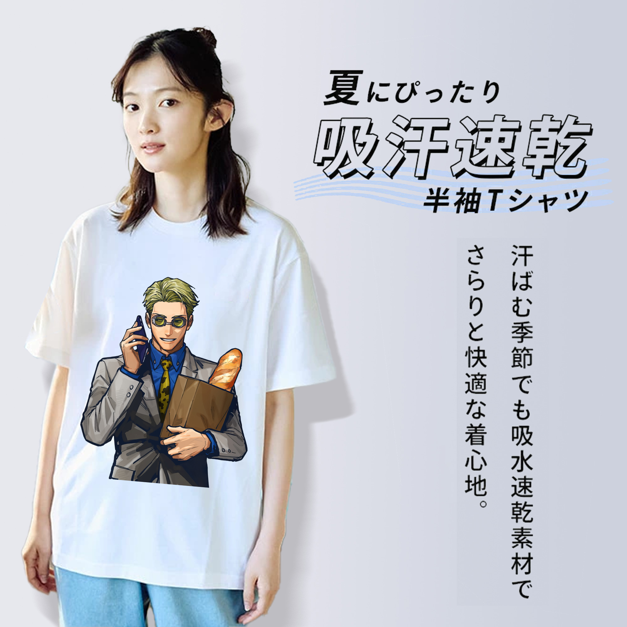 呪術廻戦 Jujutsu Kaisen レディースカジュアルプリントTシャツ（綿100％）