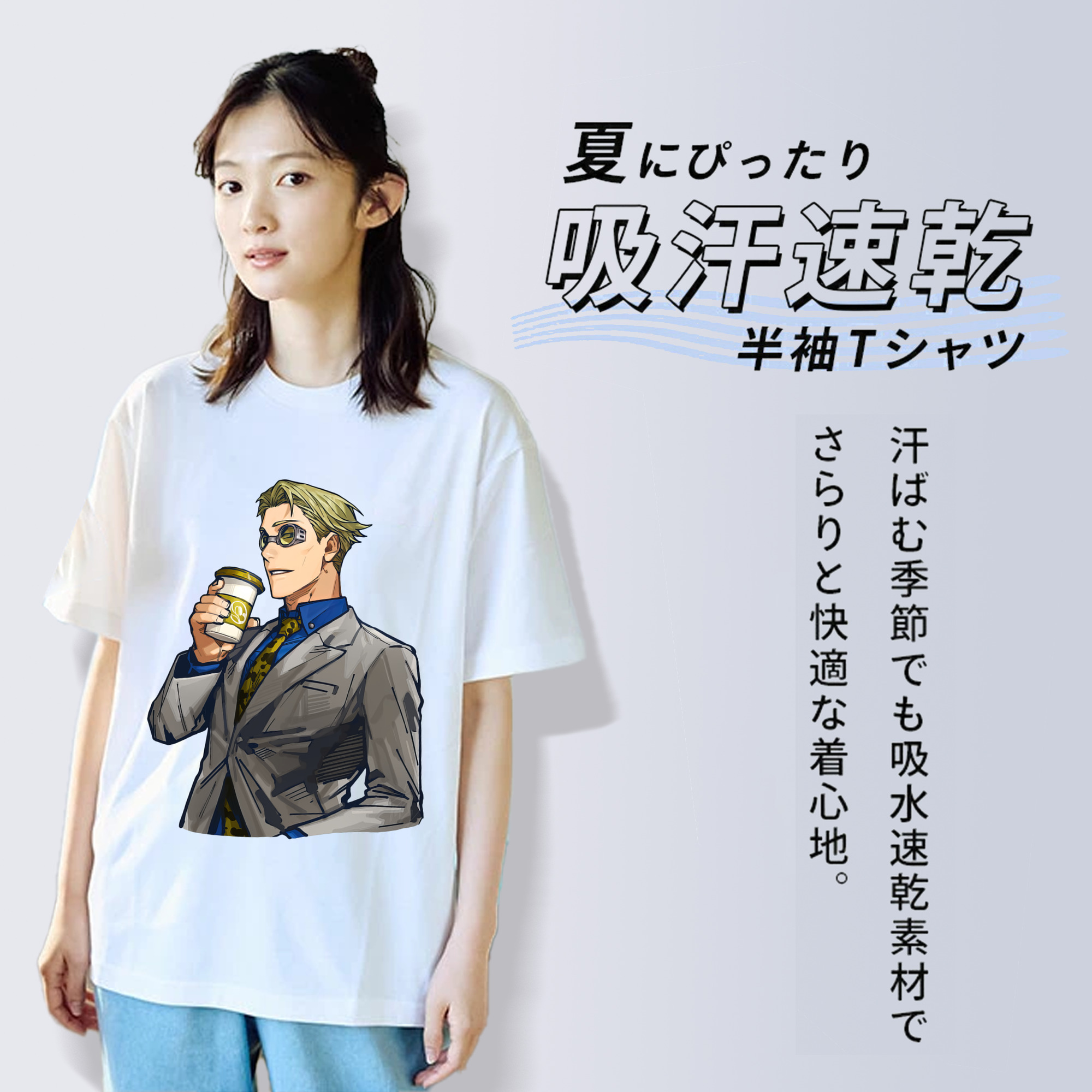 呪術廻戦 Jujutsu Kaisen レディースカジュアルプリントTシャツ（綿100％）