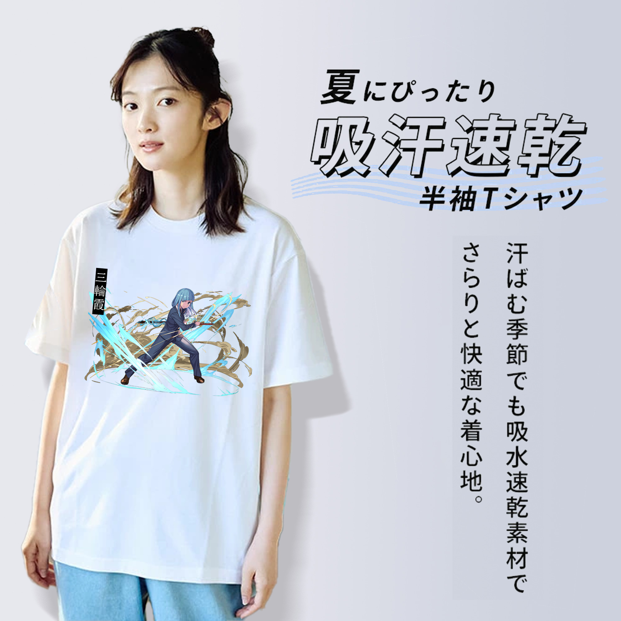 呪術廻戦 Jujutsu Kaisen レディースカジュアルプリントTシャツ（綿100％）