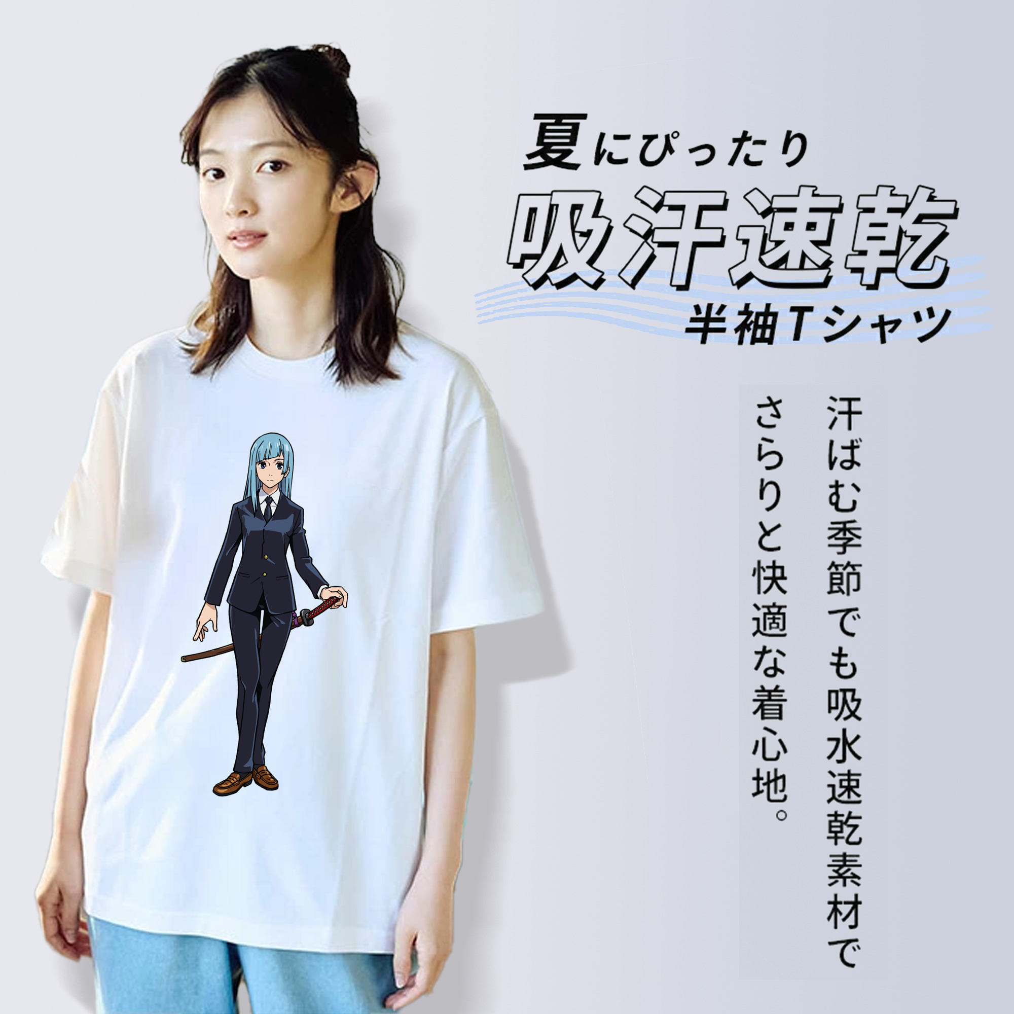 呪術廻戦 Jujutsu Kaisen レディースカジュアルプリントTシャツ（綿100％）