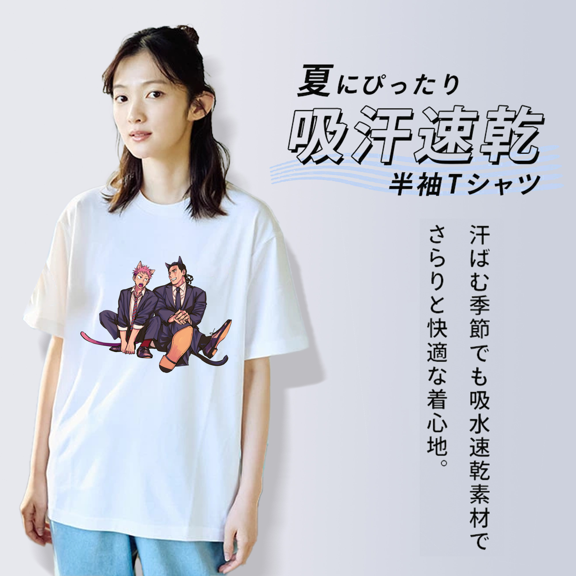 呪術廻戦 Jujutsu Kaisen レディースカジュアルプリントTシャツ（綿100％）