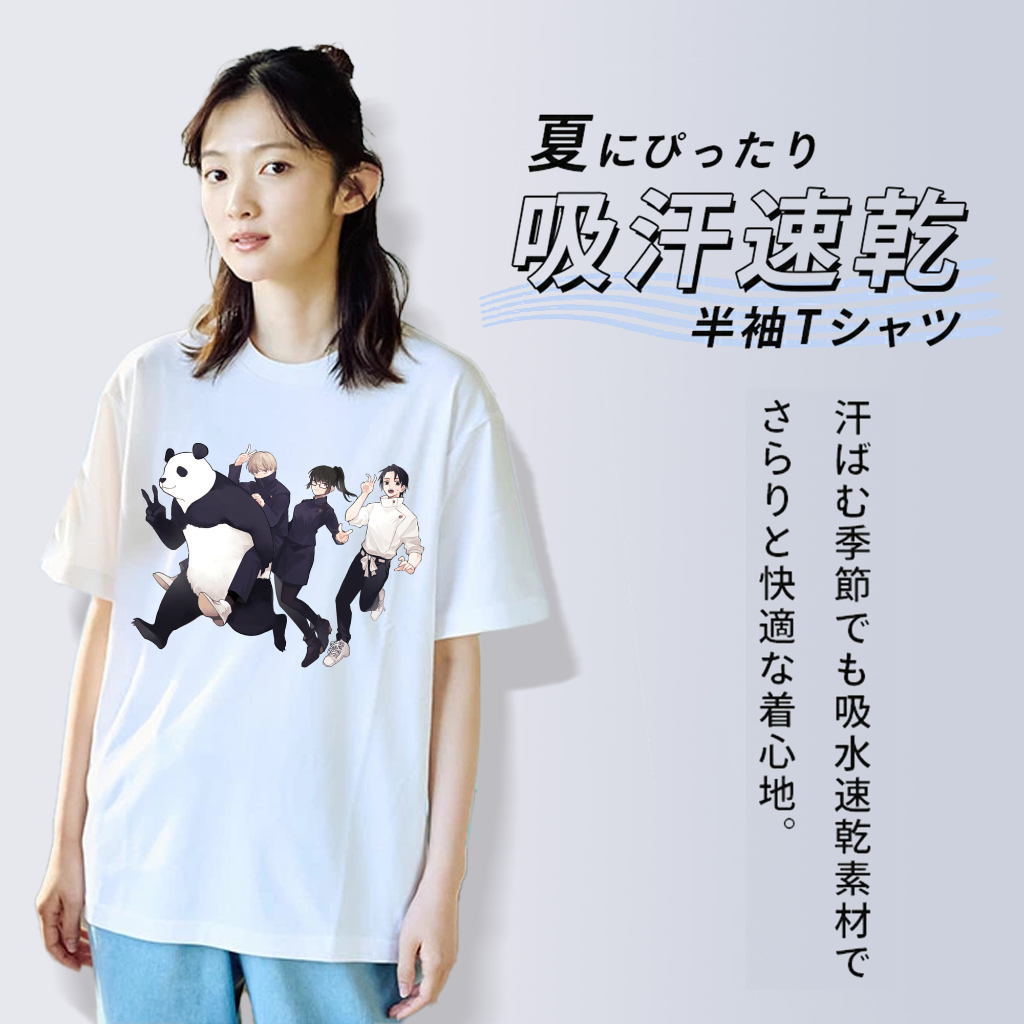 呪術廻戦 Jujutsu Kaisen レディースカジュアルプリントTシャツ（綿100％）