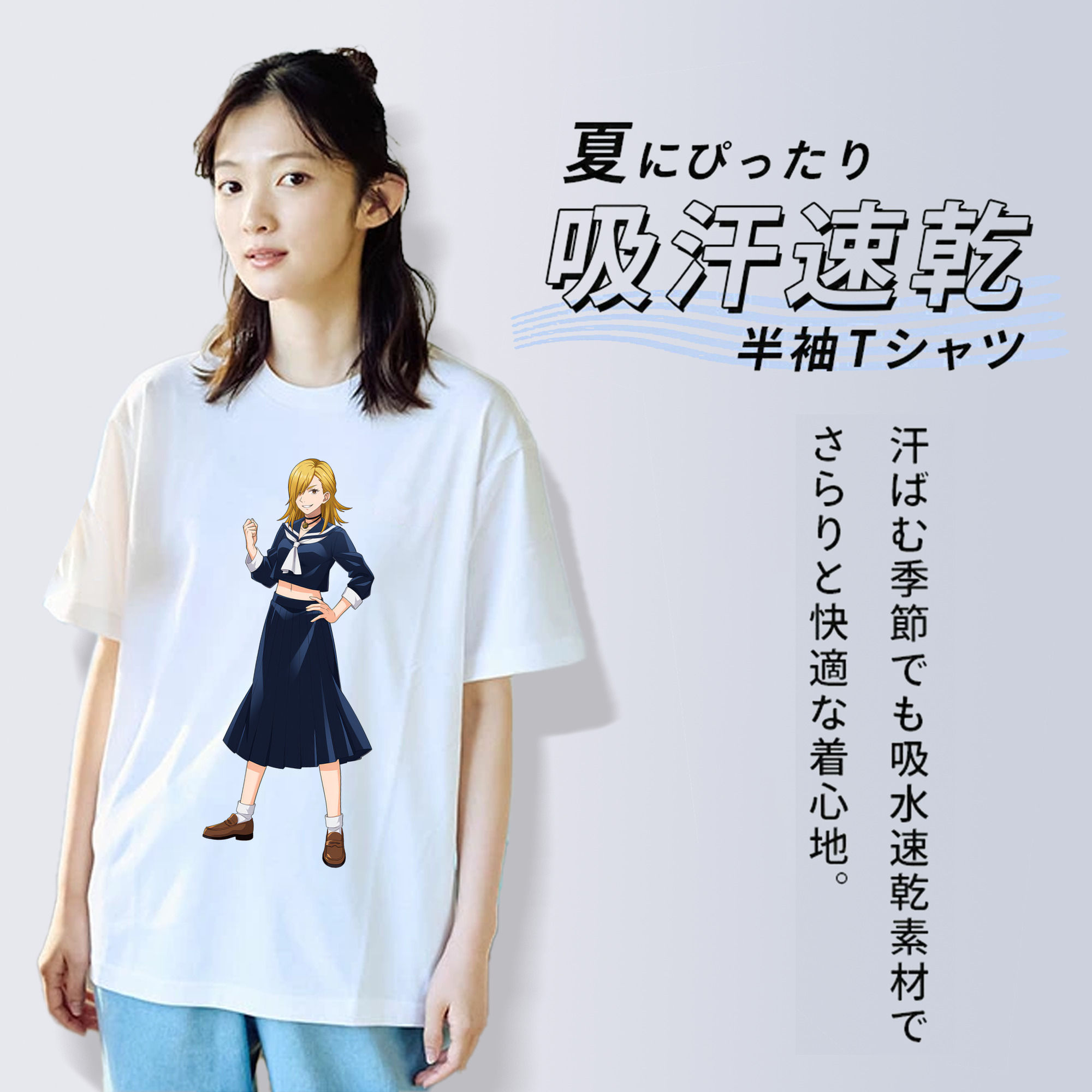 呪術廻戦 Jujutsu Kaisen レディースカジュアルプリントTシャツ（綿100％）