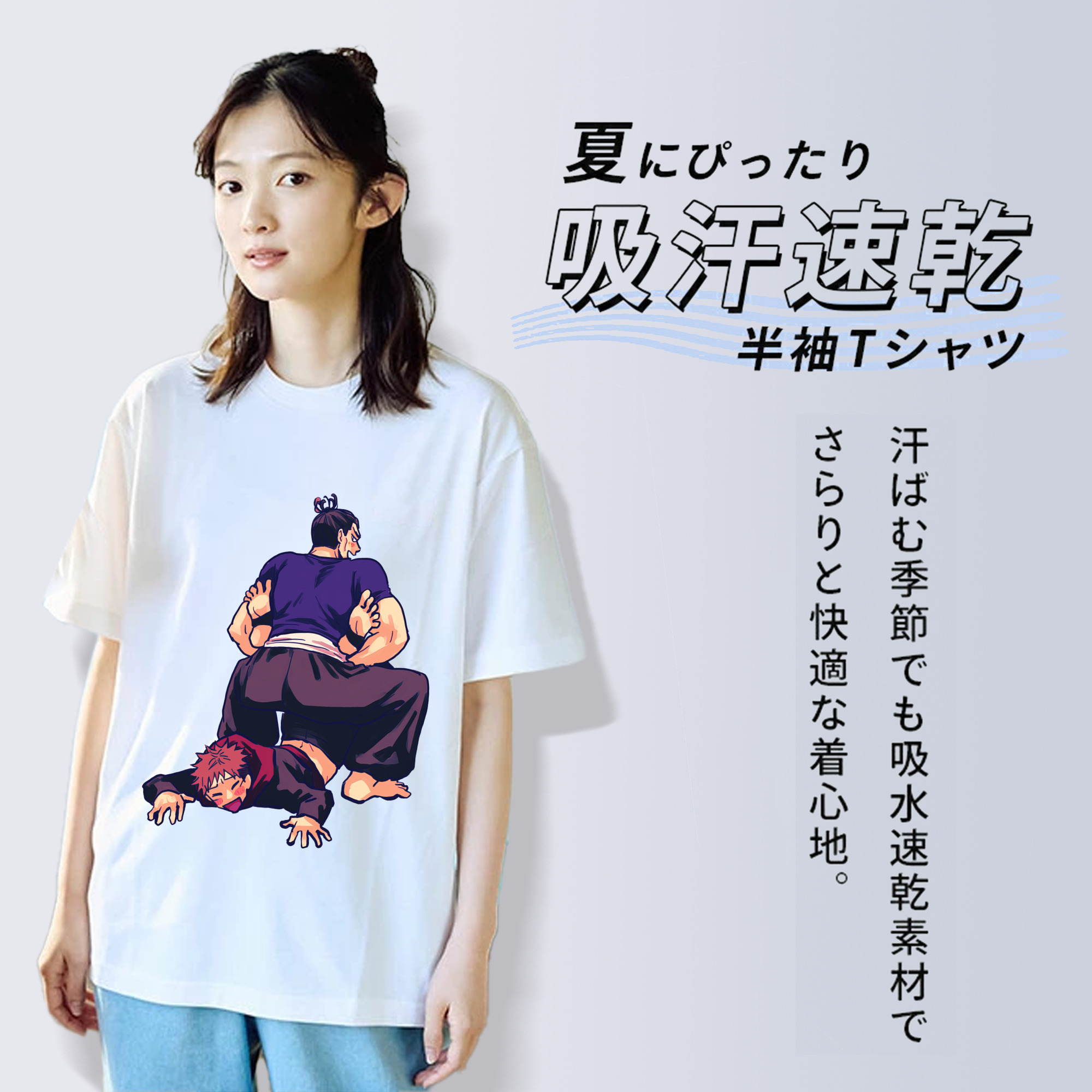呪術廻戦 Jujutsu Kaisen レディースカジュアルプリントTシャツ（綿100％）
