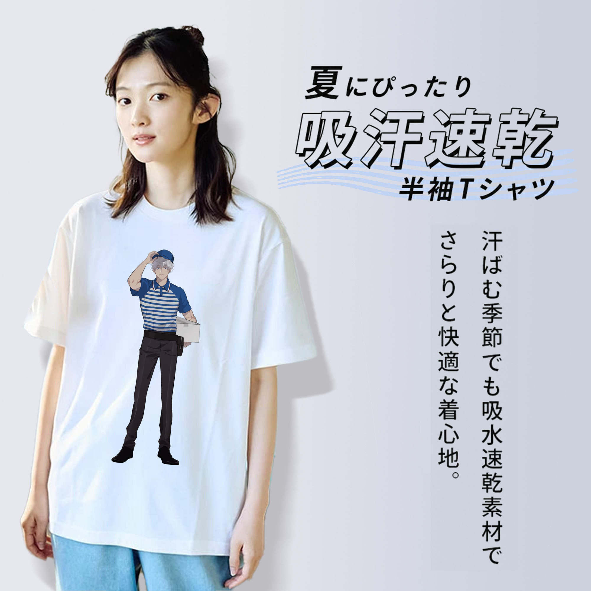 呪術廻戦 Jujutsu Kaisen レディースカジュアルプリントTシャツ（綿100％）