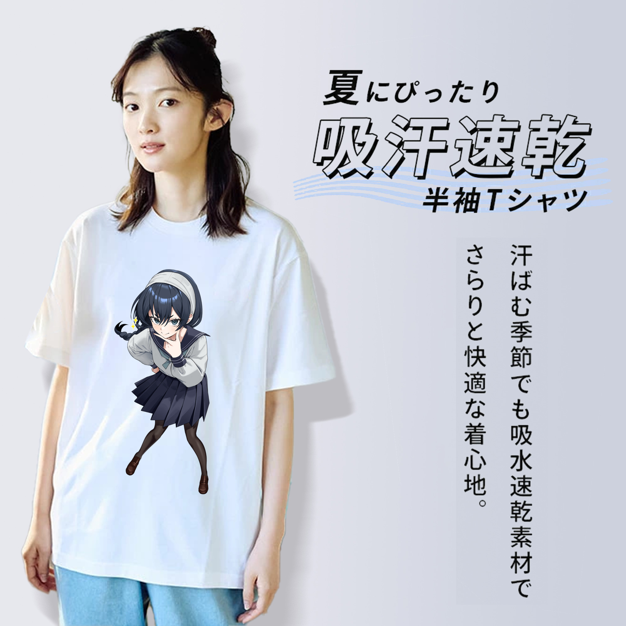 呪術廻戦 Jujutsu Kaisen レディースカジュアルプリントTシャツ（綿100％）