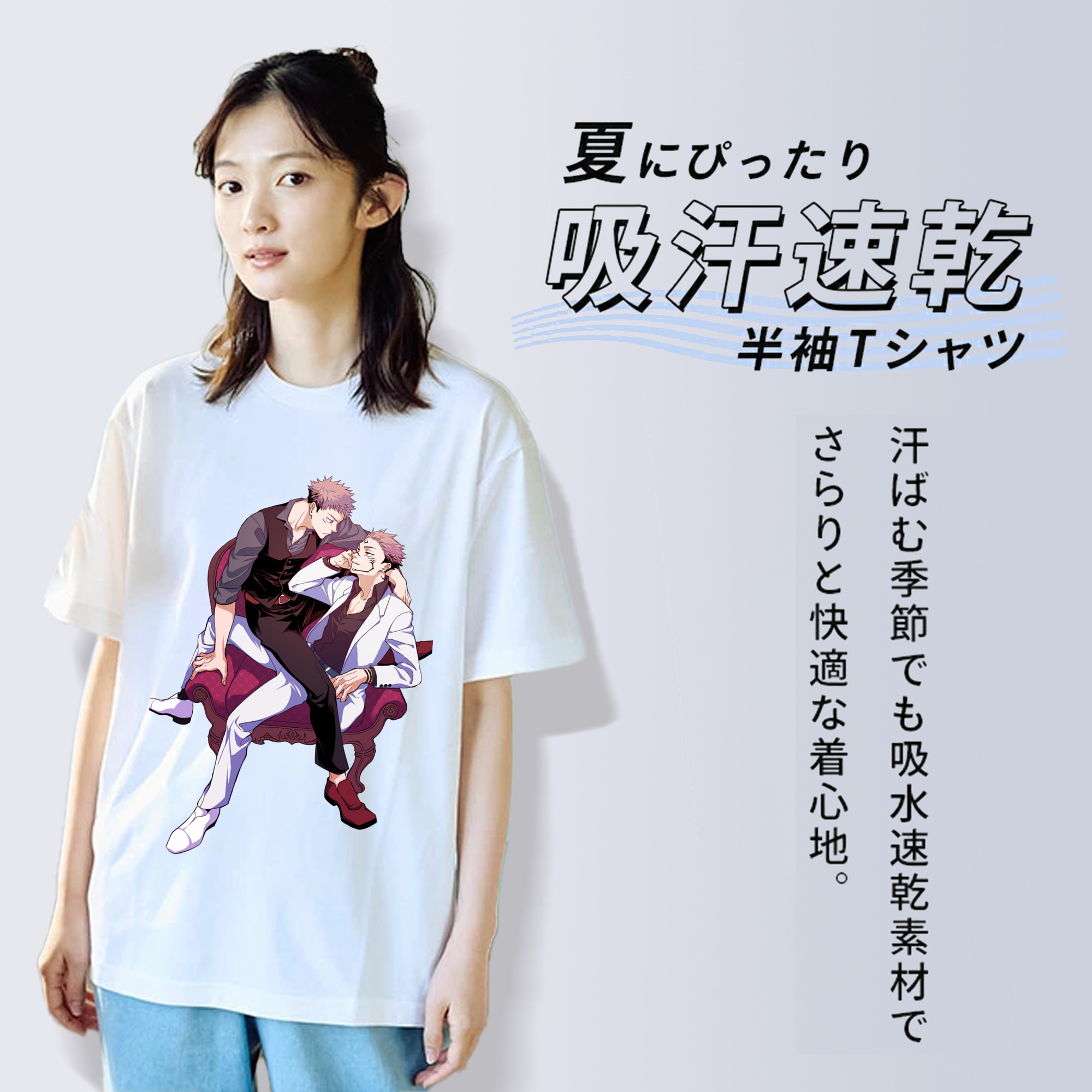 呪術廻戦 Jujutsu Kaisen レディースカジュアルプリントTシャツ（綿100％）