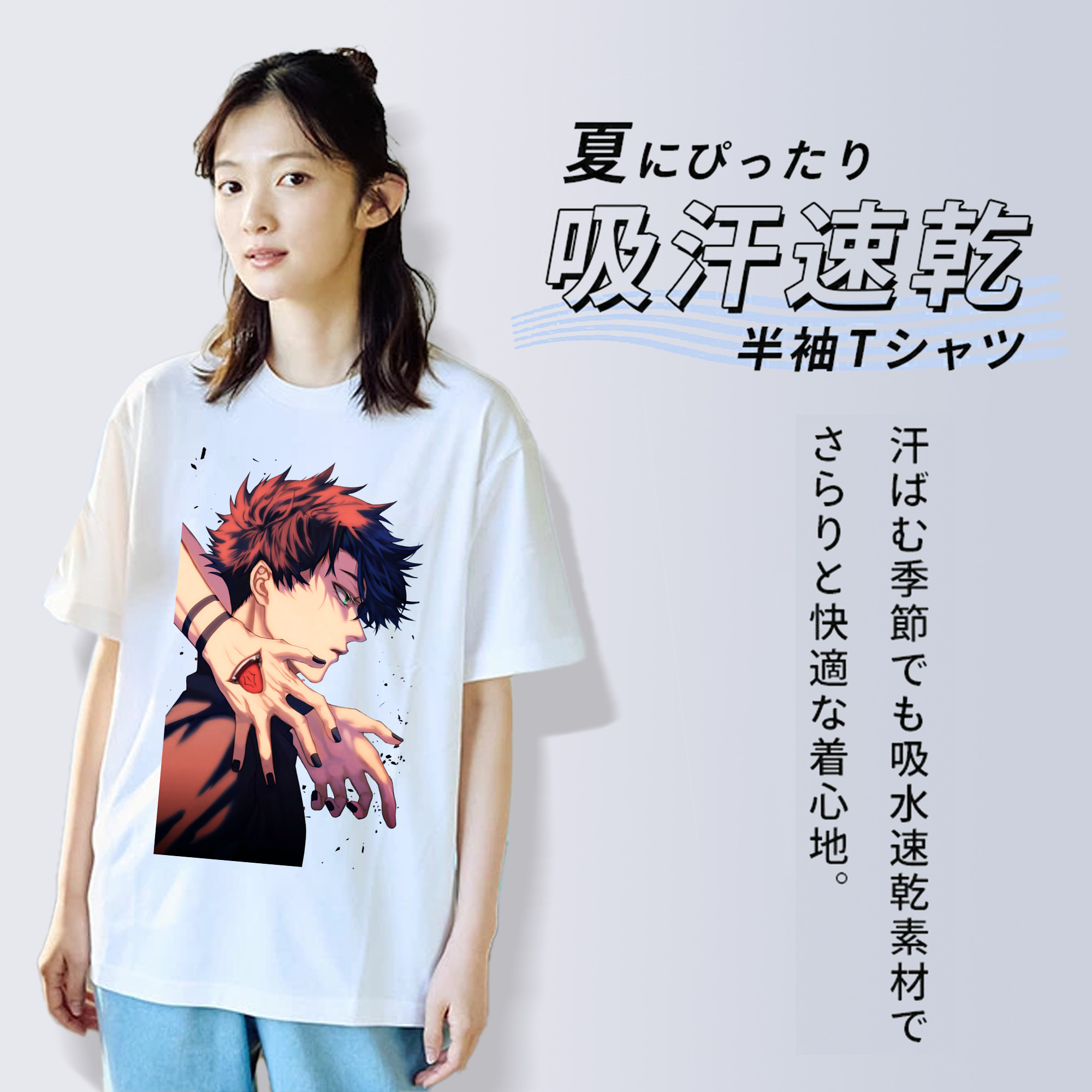 呪術廻戦 Jujutsu Kaisen レディースカジュアルプリントTシャツ（綿100％）
