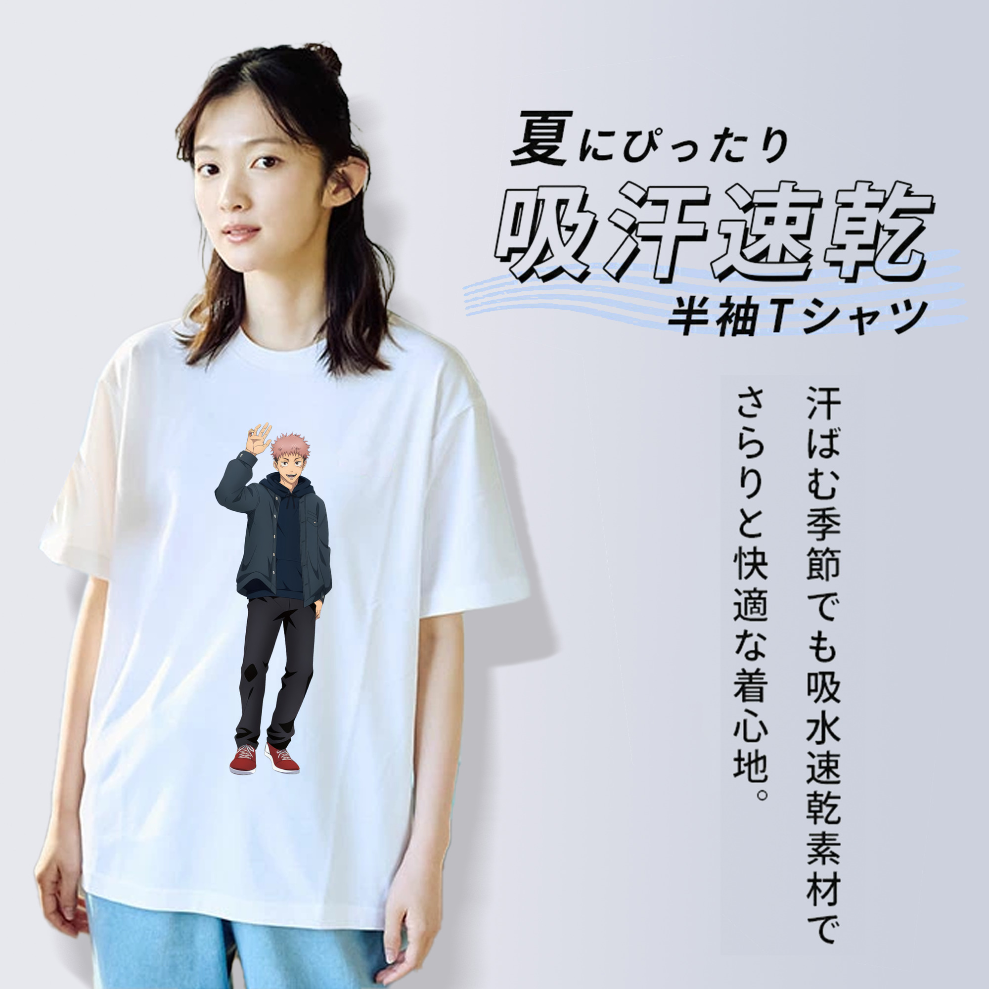 呪術廻戦 Jujutsu Kaisen レディースカジュアルプリントTシャツ（綿100％）