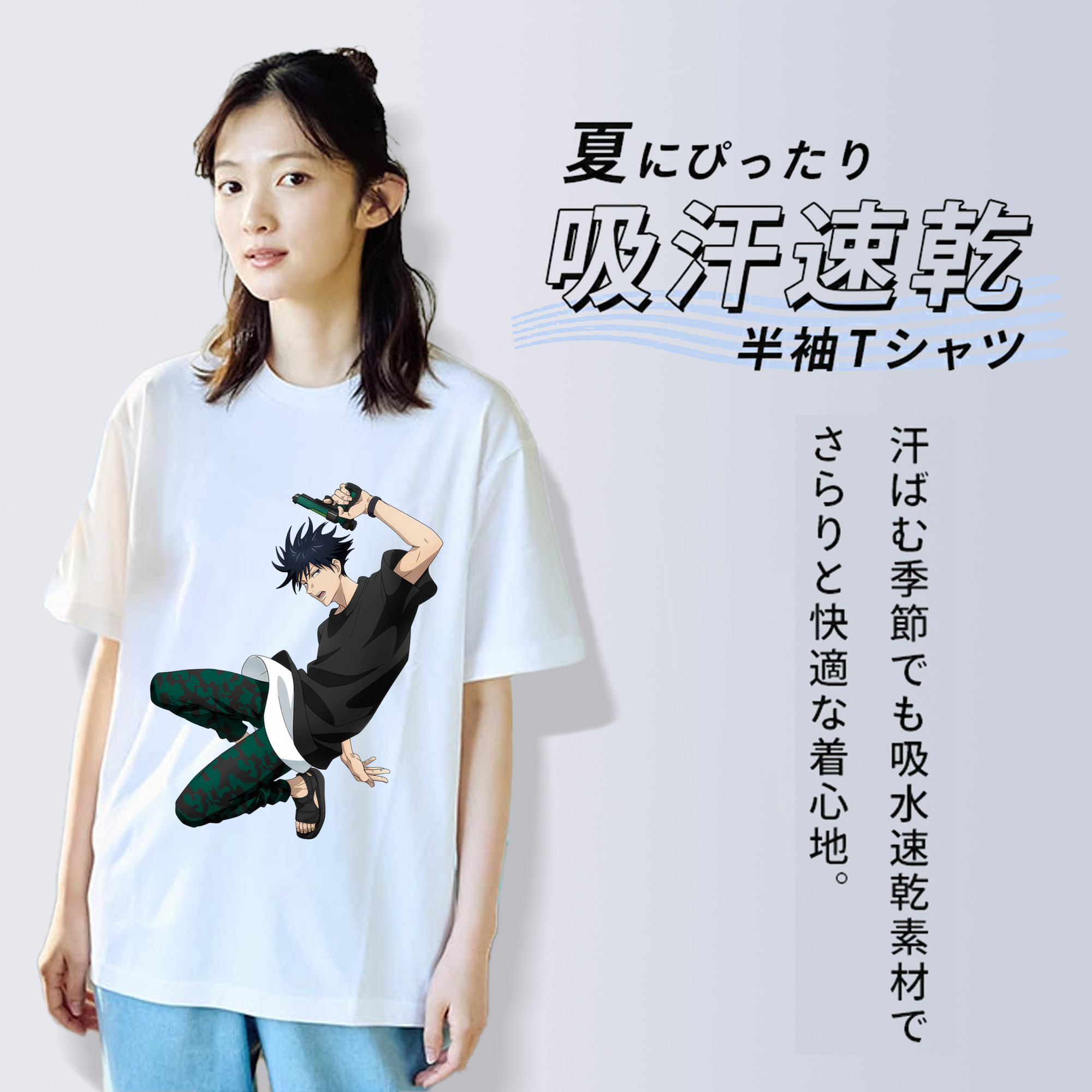 呪術廻戦 Jujutsu Kaisen レディースカジュアルプリントTシャツ（綿100％）