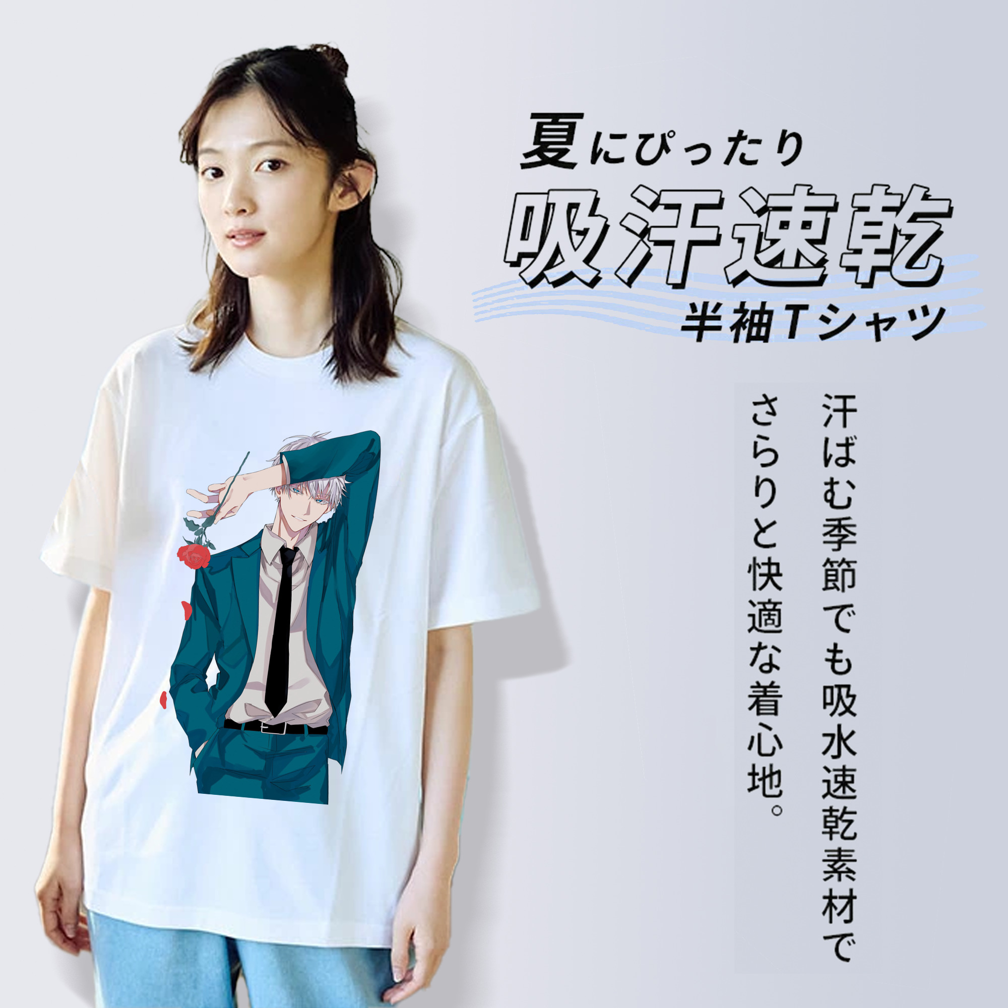 呪術廻戦 Jujutsu Kaisen レディースカジュアルプリントTシャツ（綿100％）