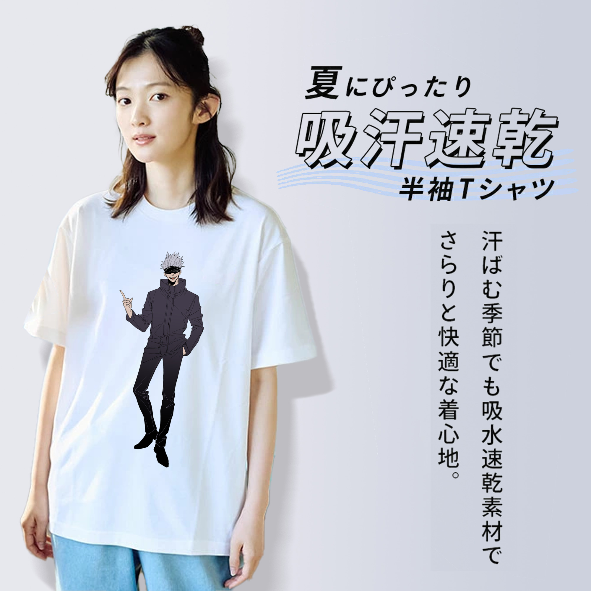 呪術廻戦 Jujutsu Kaisen レディースカジュアルプリントTシャツ（綿100％）