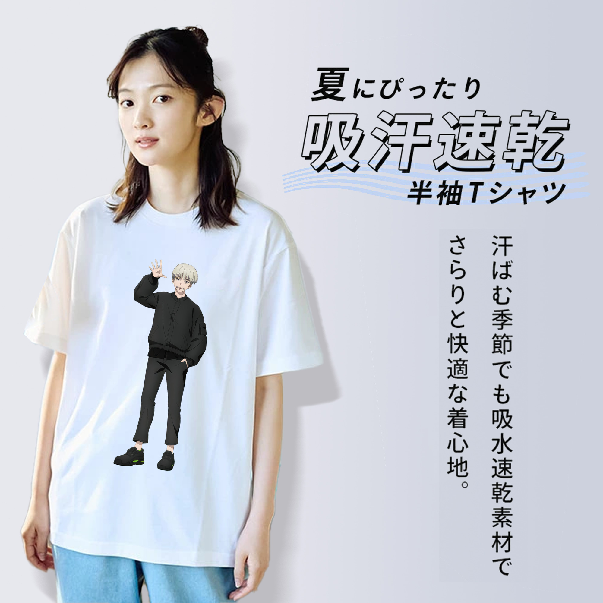 呪術廻戦 Jujutsu Kaisen レディースカジュアルプリントTシャツ（綿100％）