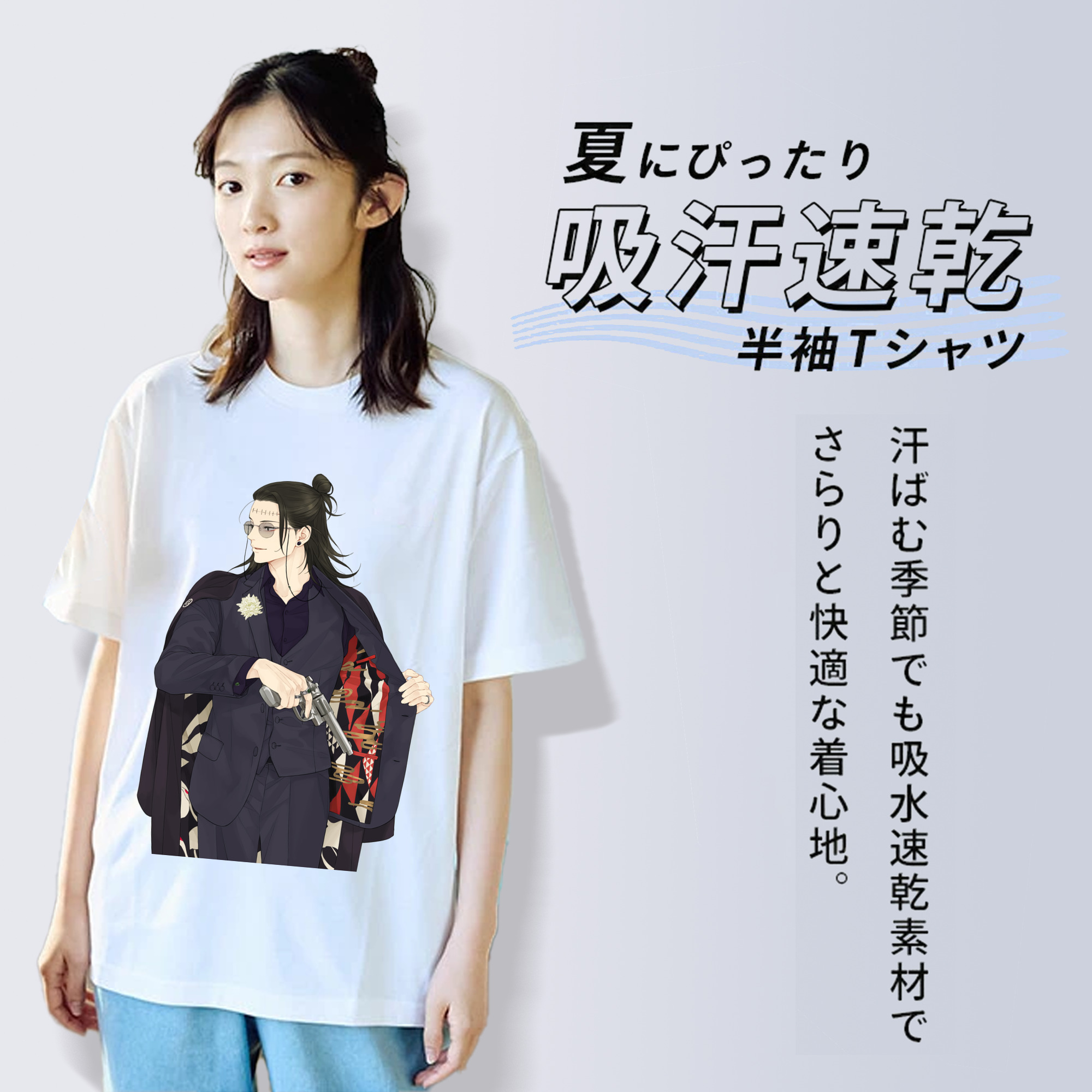 呪術廻戦 Jujutsu Kaisen レディースカジュアルプリントTシャツ（綿100％）